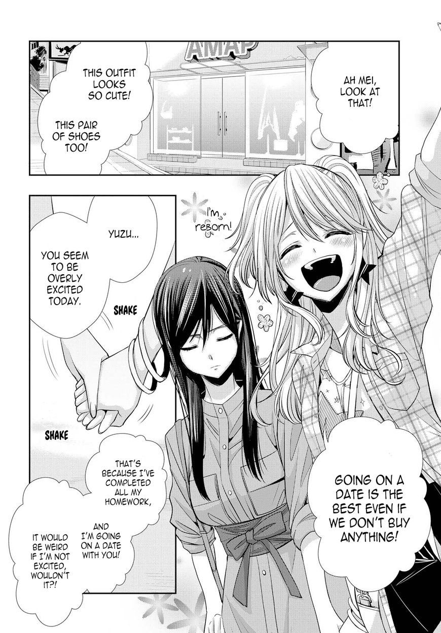 Citrus (Saburouta) Chapter 35 page 21 - Chapter 35