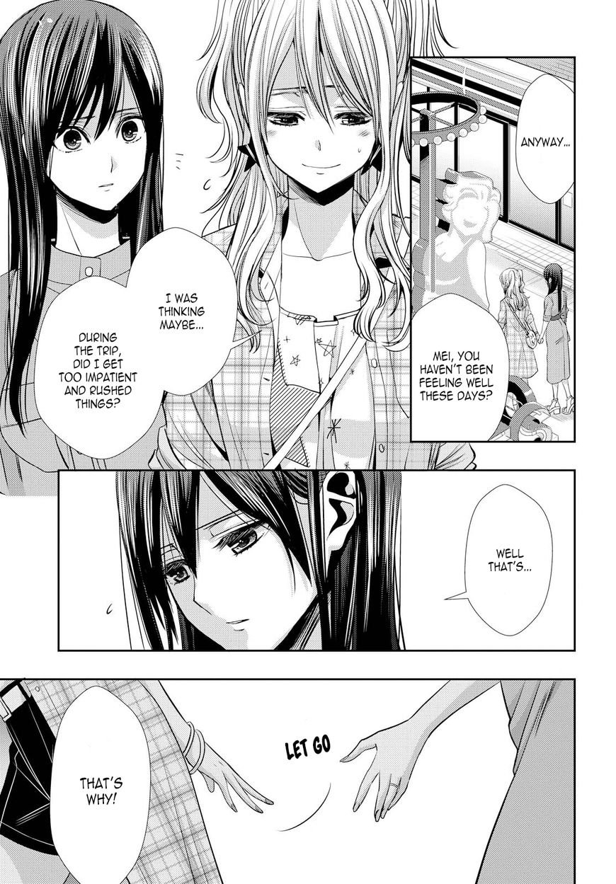 Citrus (Saburouta) Chapter 35 page 22 - Chapter 35