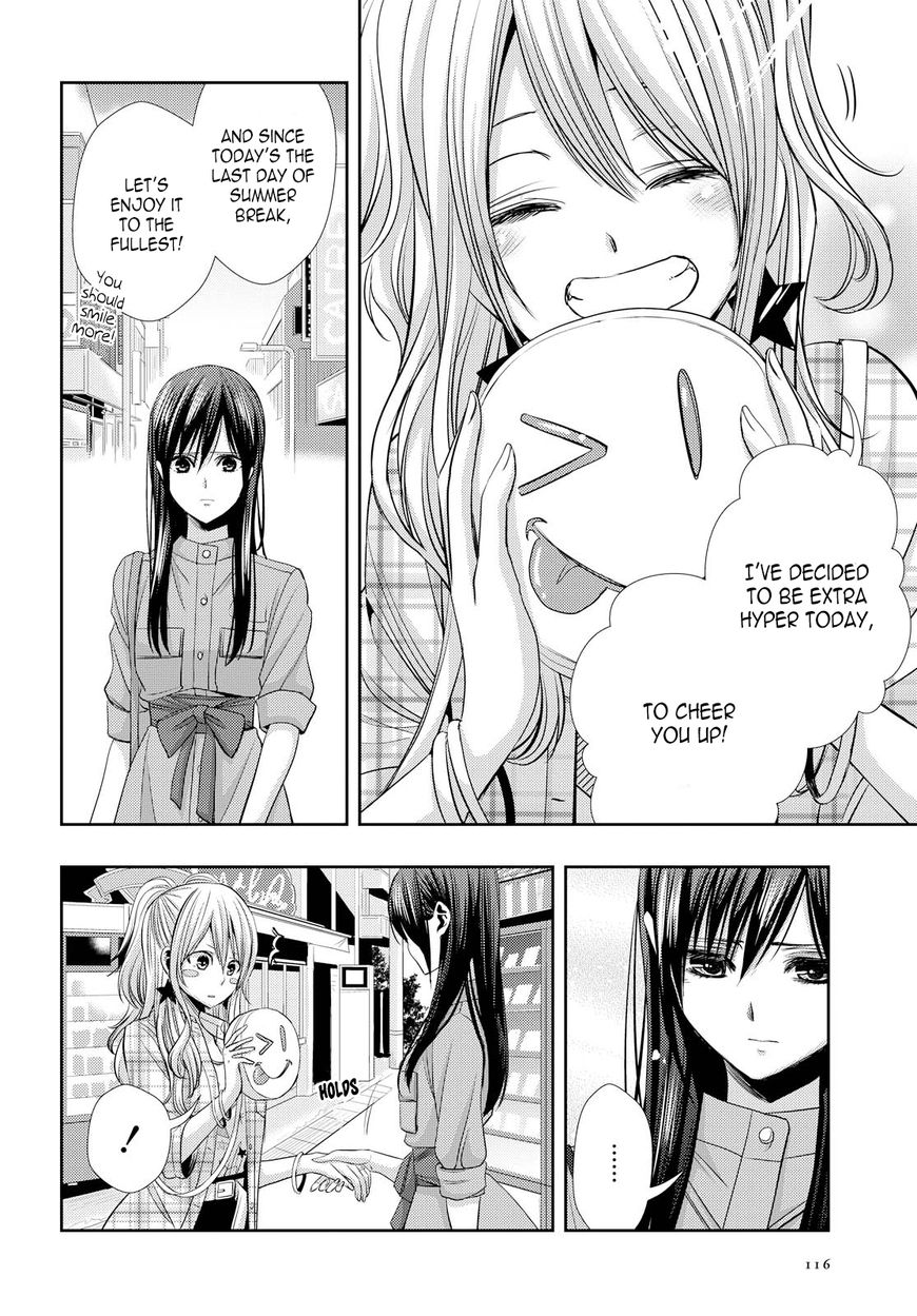 Citrus (Saburouta) Chapter 35 page 23 - Chapter 35