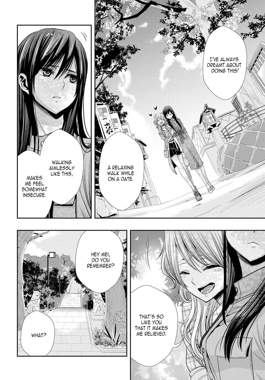 Citrus (Saburouta) Chapter 35 page 25 - Chapter 35