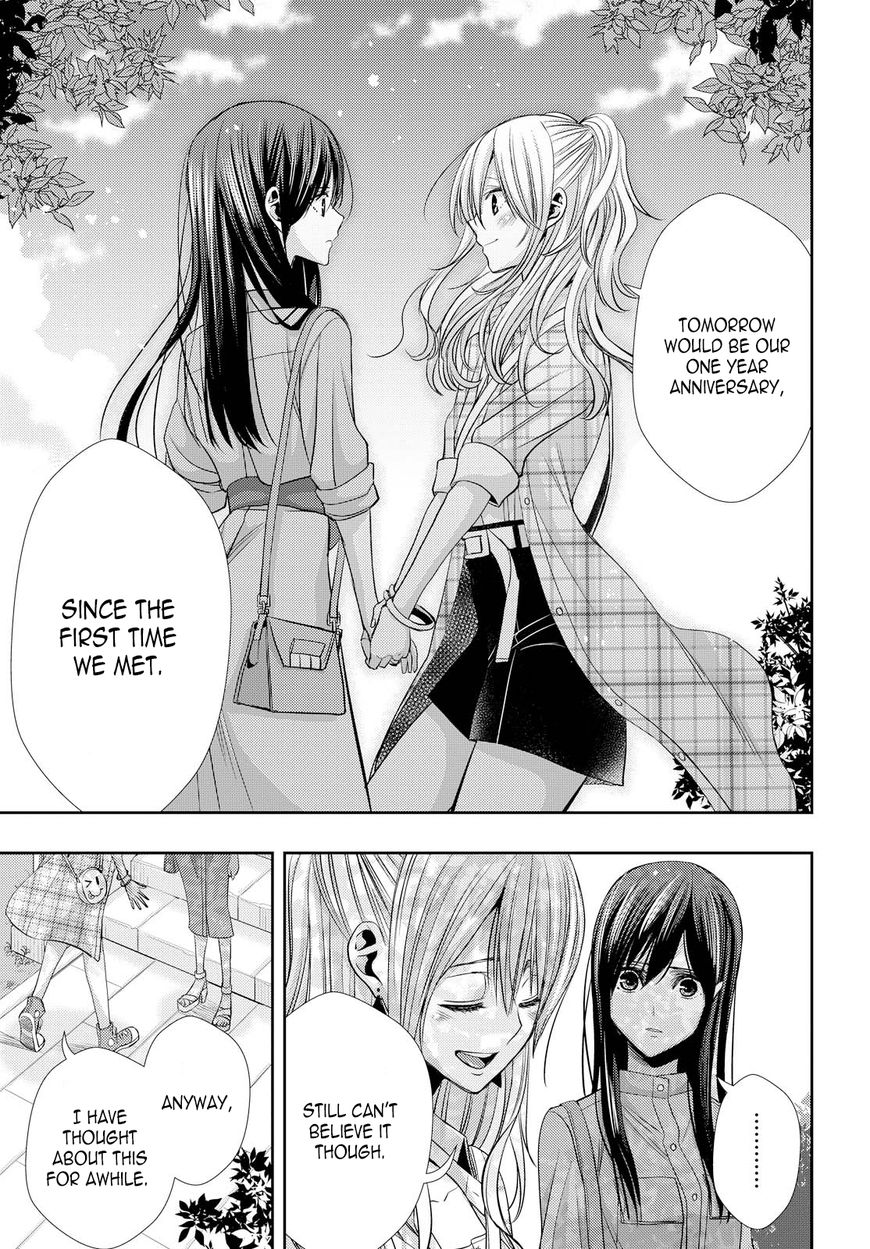 Citrus (Saburouta) Chapter 35 page 26 - Chapter 35