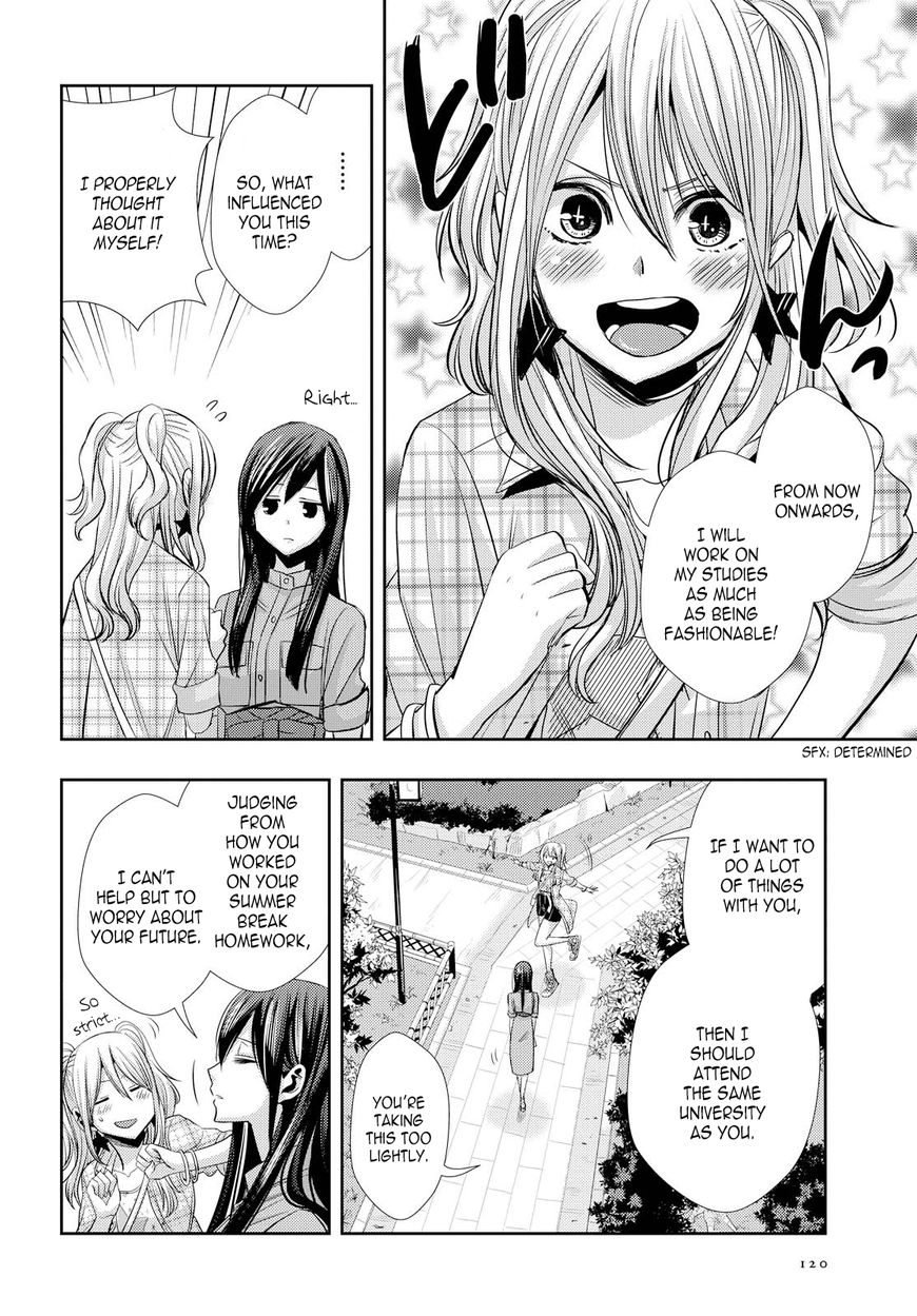 Citrus (Saburouta) Chapter 35 page 27 - Chapter 35
