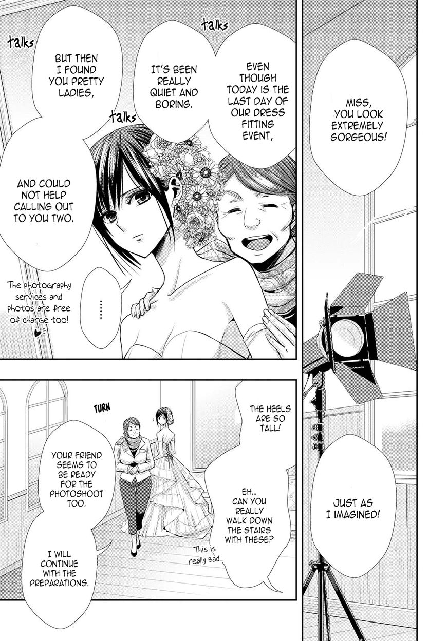 Citrus (Saburouta) Chapter 35 page 31 - Chapter 35