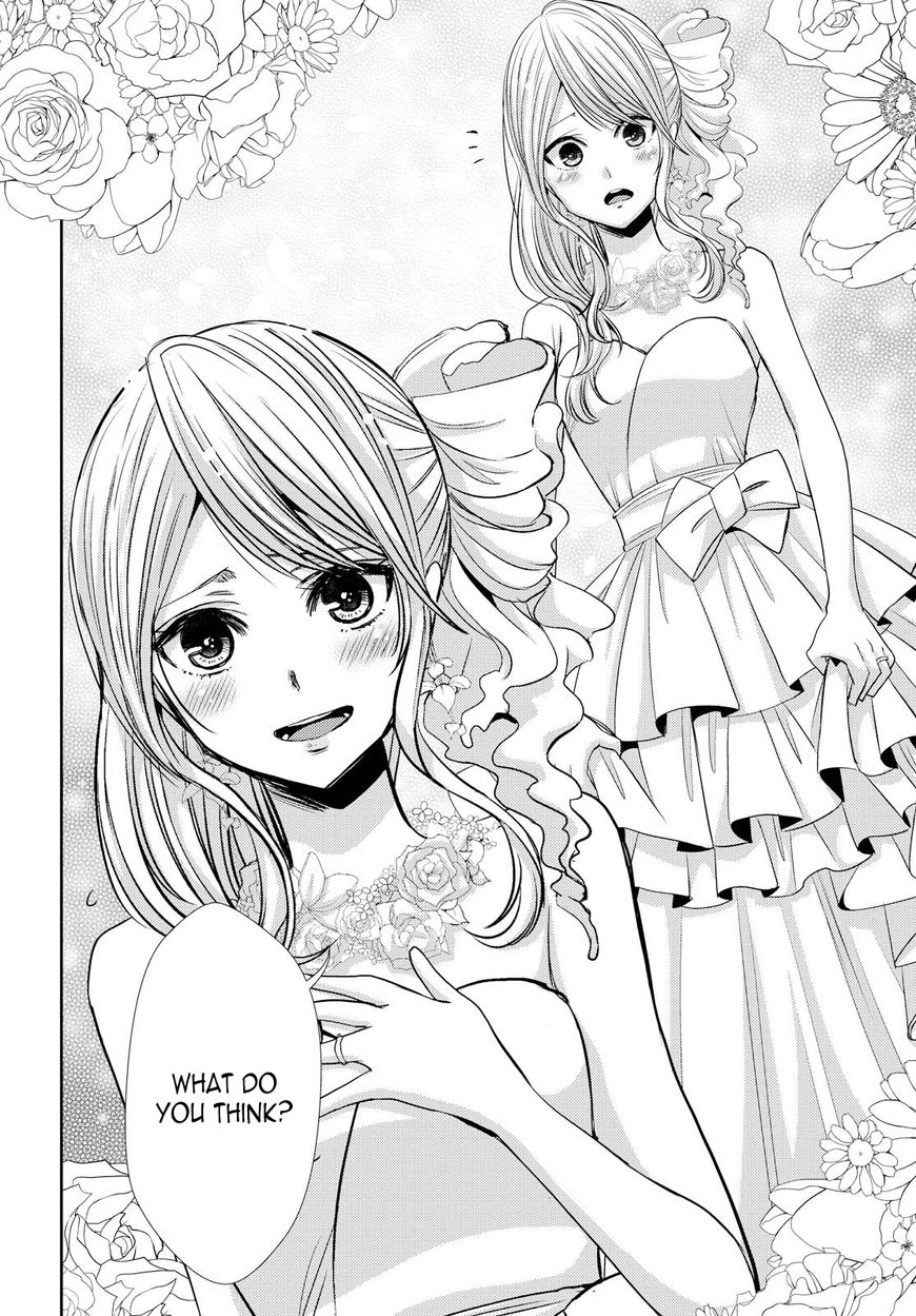 Citrus (Saburouta) Chapter 35 page 32 - Chapter 35