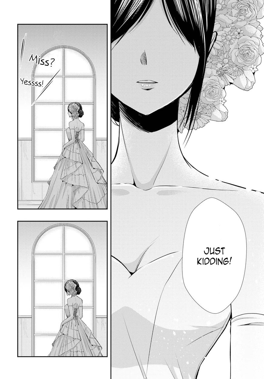 Citrus (Saburouta) Chapter 35 page 35 - Chapter 35