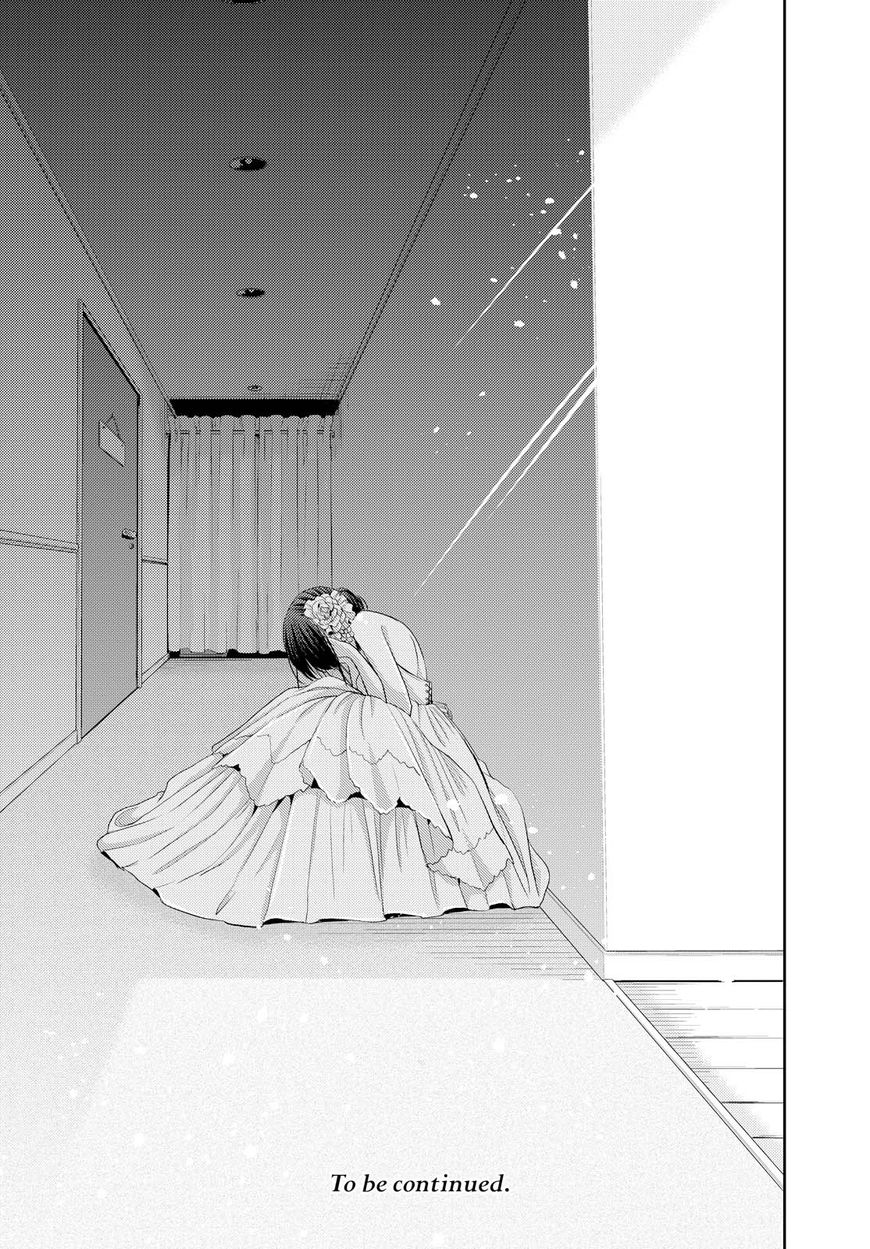 Citrus (Saburouta) Chapter 35 page 38 - Chapter 35