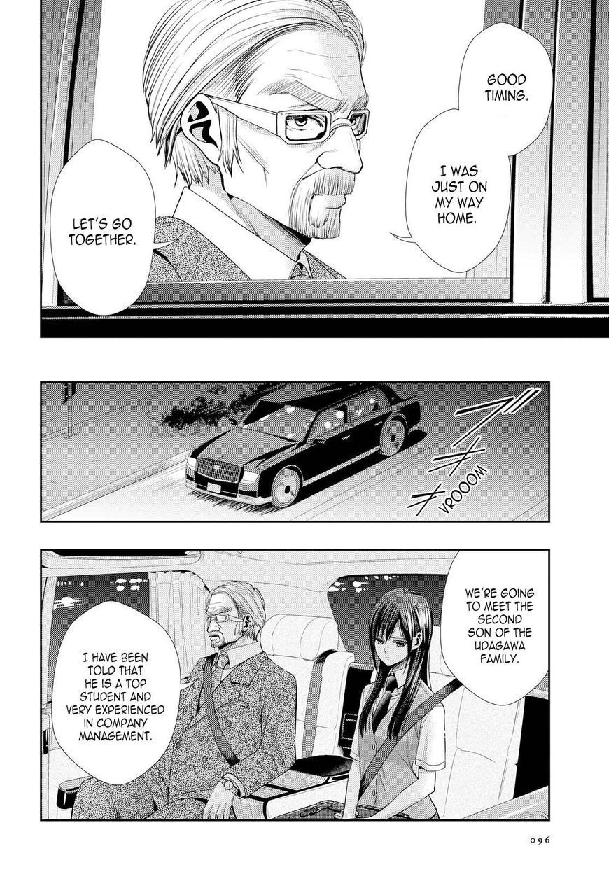 Citrus (Saburouta) Chapter 35 page 4 - Chapter 35