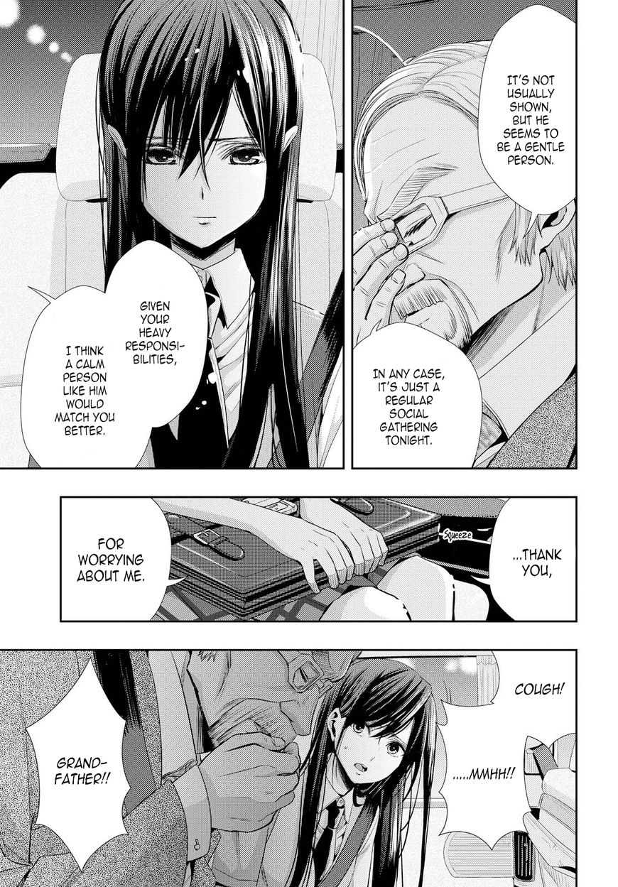 Citrus (Saburouta) Chapter 35 page 5 - Chapter 35