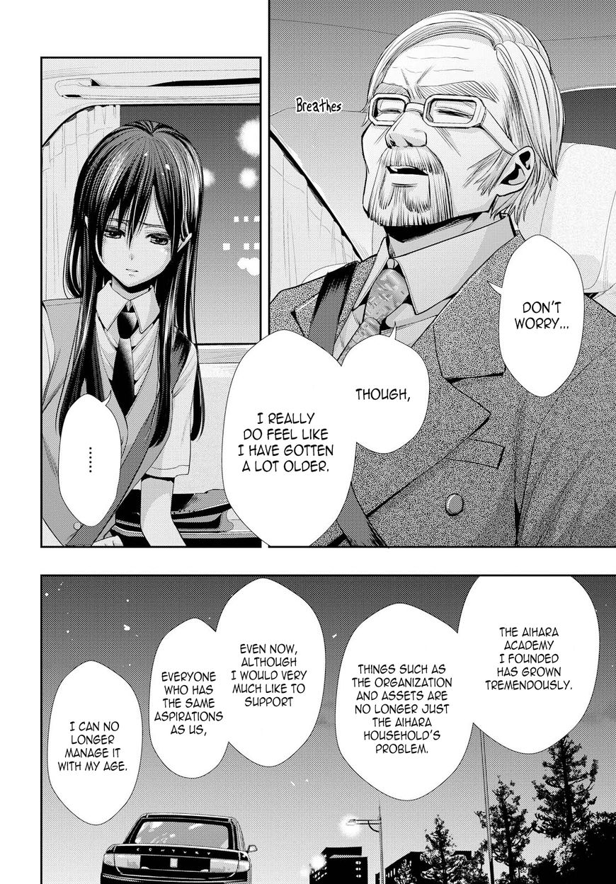 Citrus (Saburouta) Chapter 35 page 6 - Chapter 35