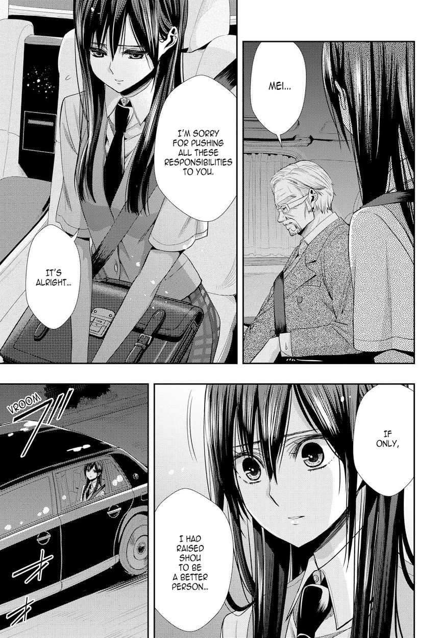 Citrus (Saburouta) Chapter 35 page 7 - Chapter 35