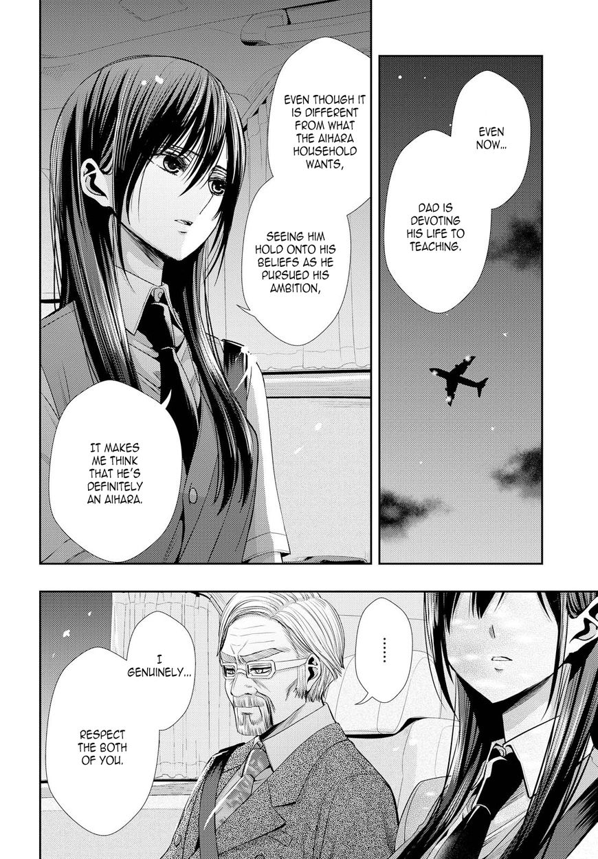 Citrus (Saburouta) Chapter 35 page 8 - Chapter 35