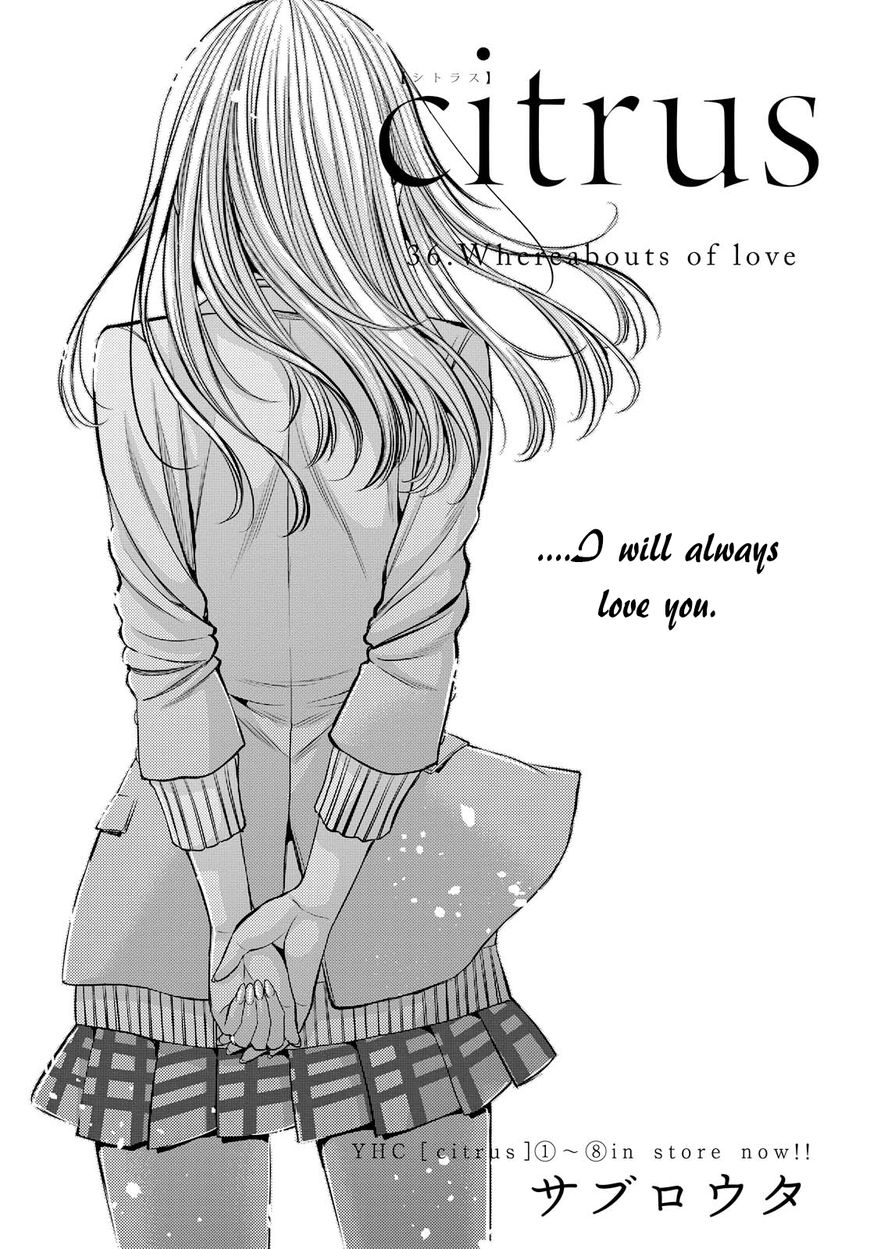 Citrus (Saburouta) Chapter 36 page 1 - Chapter 36