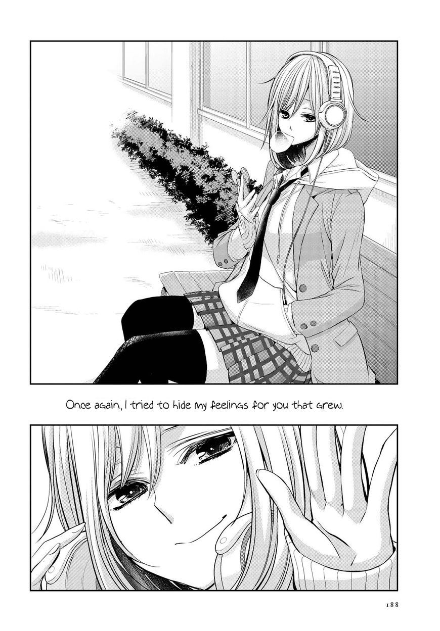 Citrus (Saburouta) Chapter 36 page 18 - Chapter 36