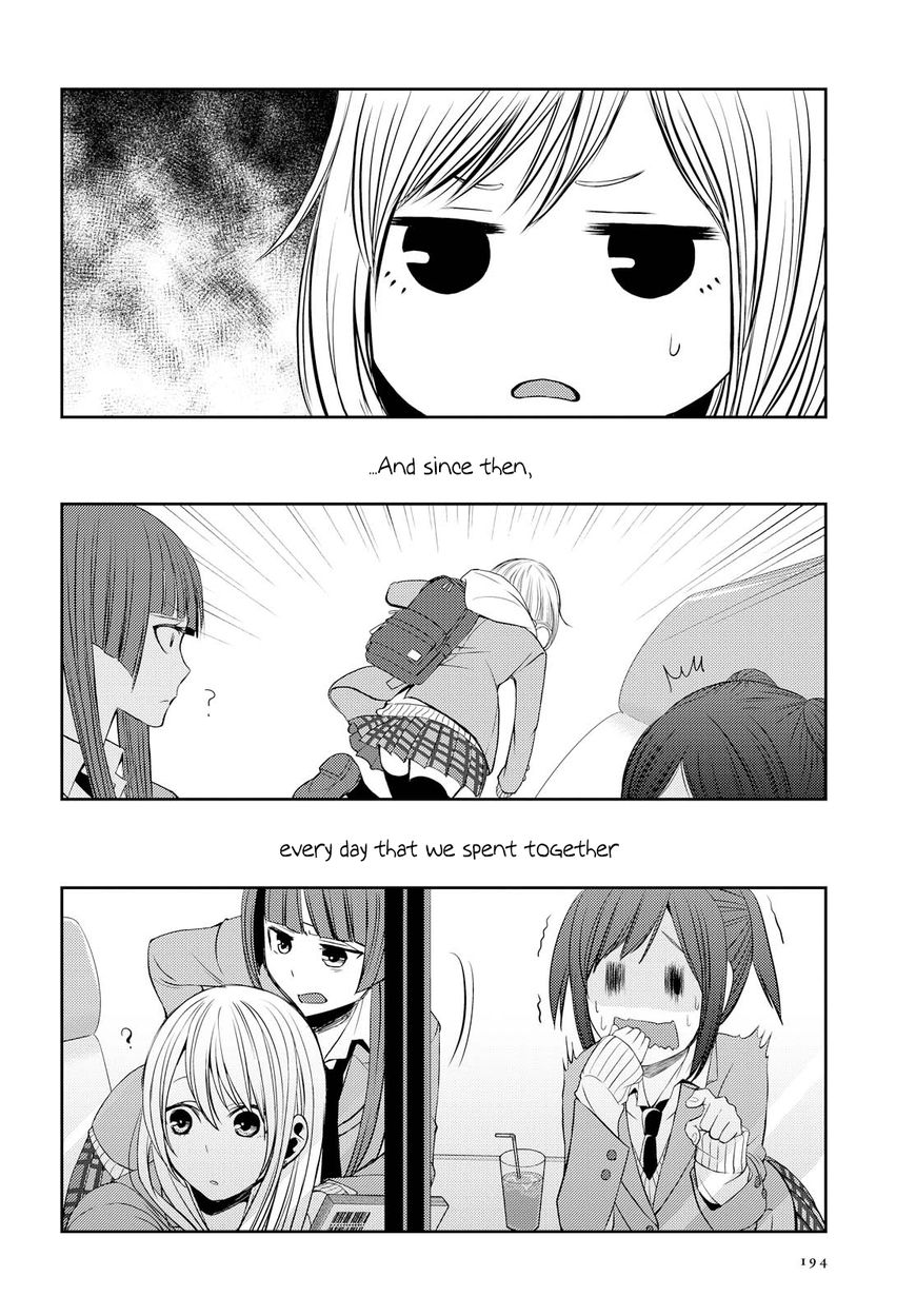 Citrus (Saburouta) Chapter 36 page 24 - Chapter 36