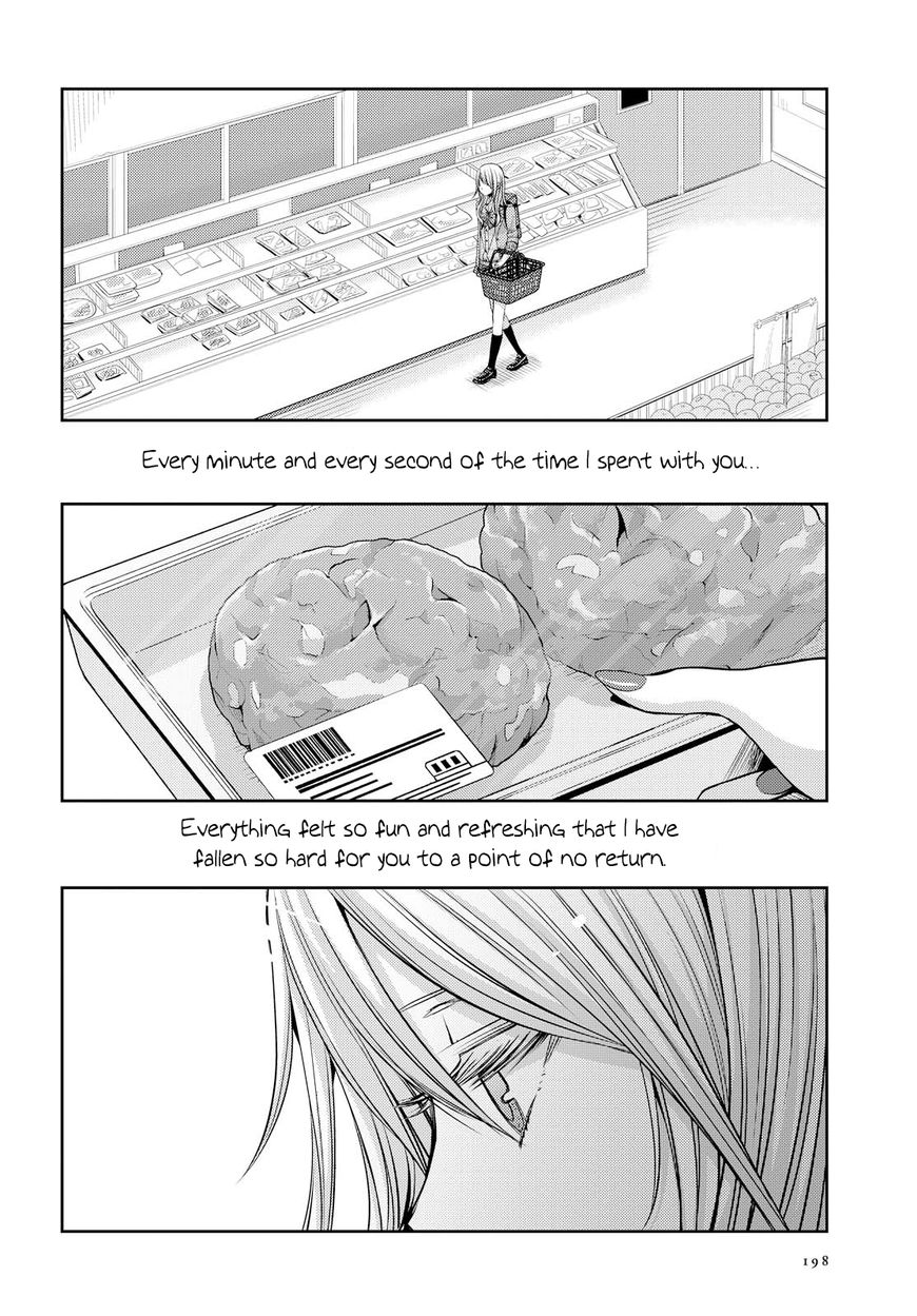 Citrus (Saburouta) Chapter 36 page 28 - Chapter 36