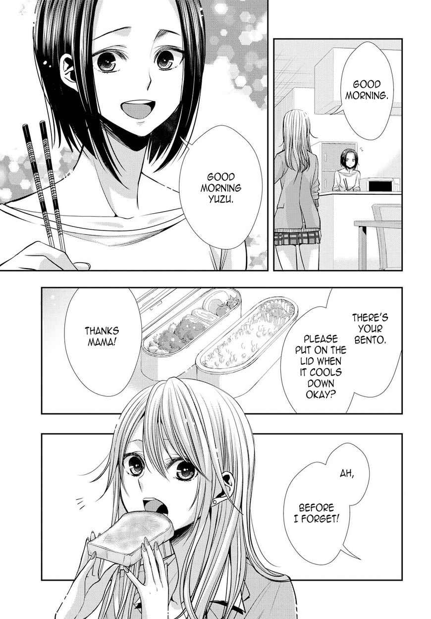 Citrus (Saburouta) Chapter 36 page 3 - Chapter 36