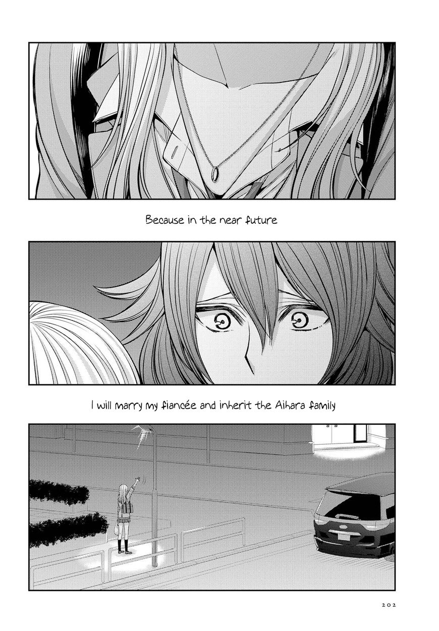 Citrus (Saburouta) Chapter 36 page 32 - Chapter 36