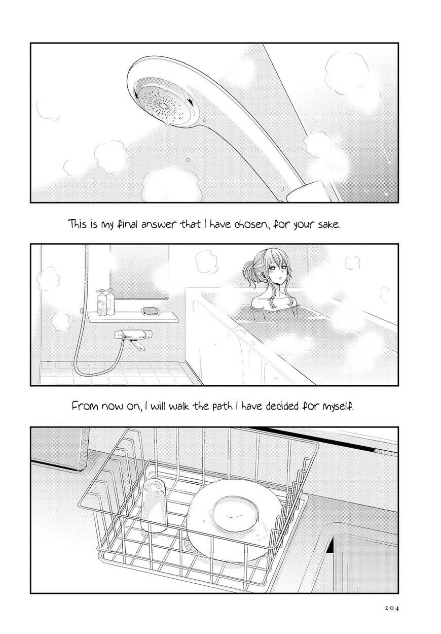 Citrus (Saburouta) Chapter 36 page 34 - Chapter 36