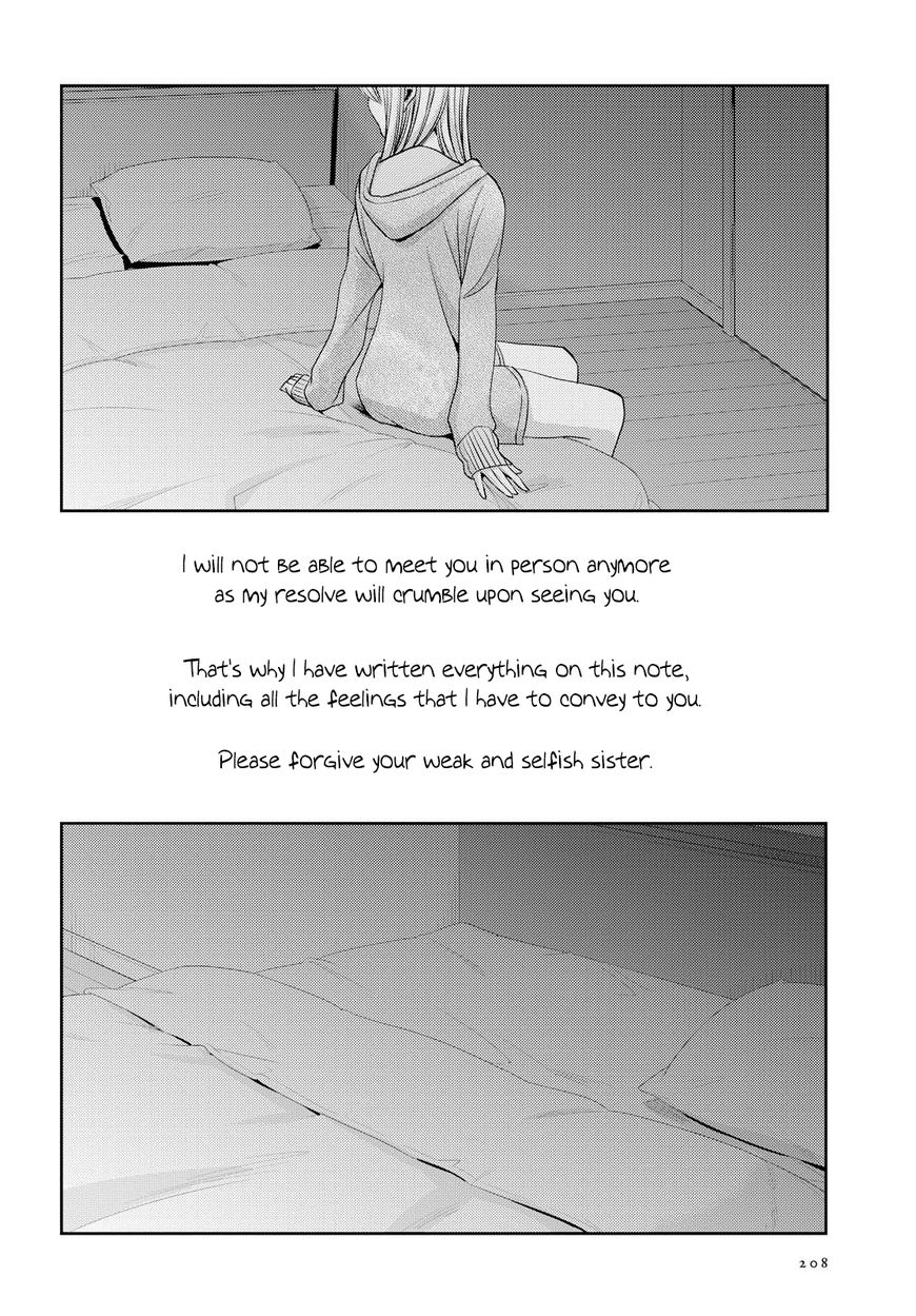 Citrus (Saburouta) Chapter 36 page 37 - Chapter 36