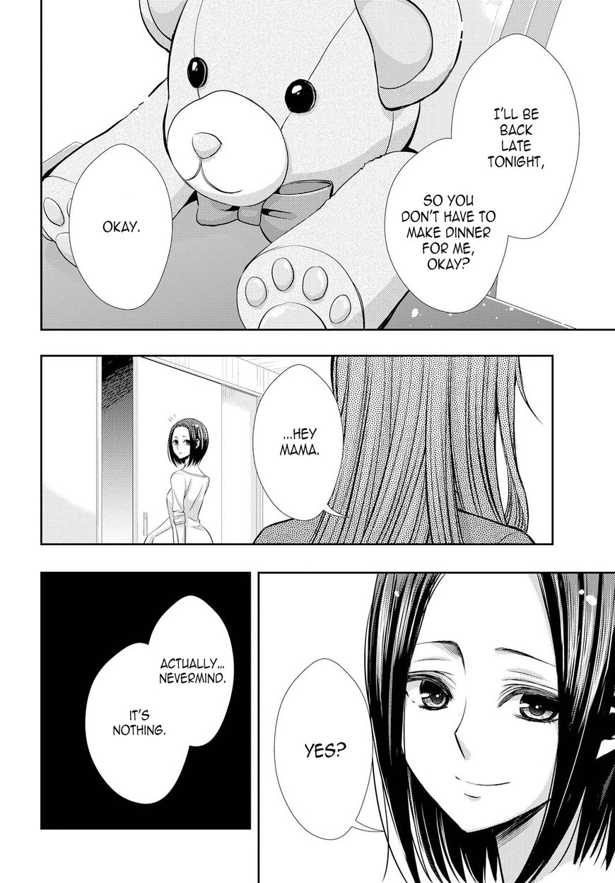 Citrus (Saburouta) Chapter 36 page 4 - Chapter 36