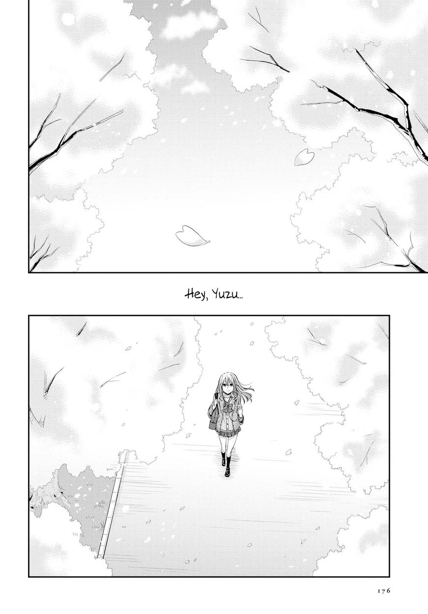 Citrus (Saburouta) Chapter 36 page 6 - Chapter 36