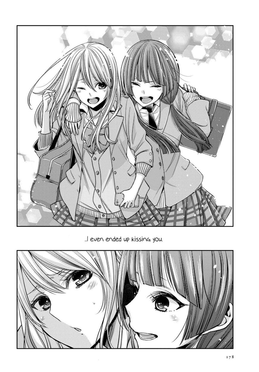 Citrus (Saburouta) Chapter 36 page 8 - Chapter 36