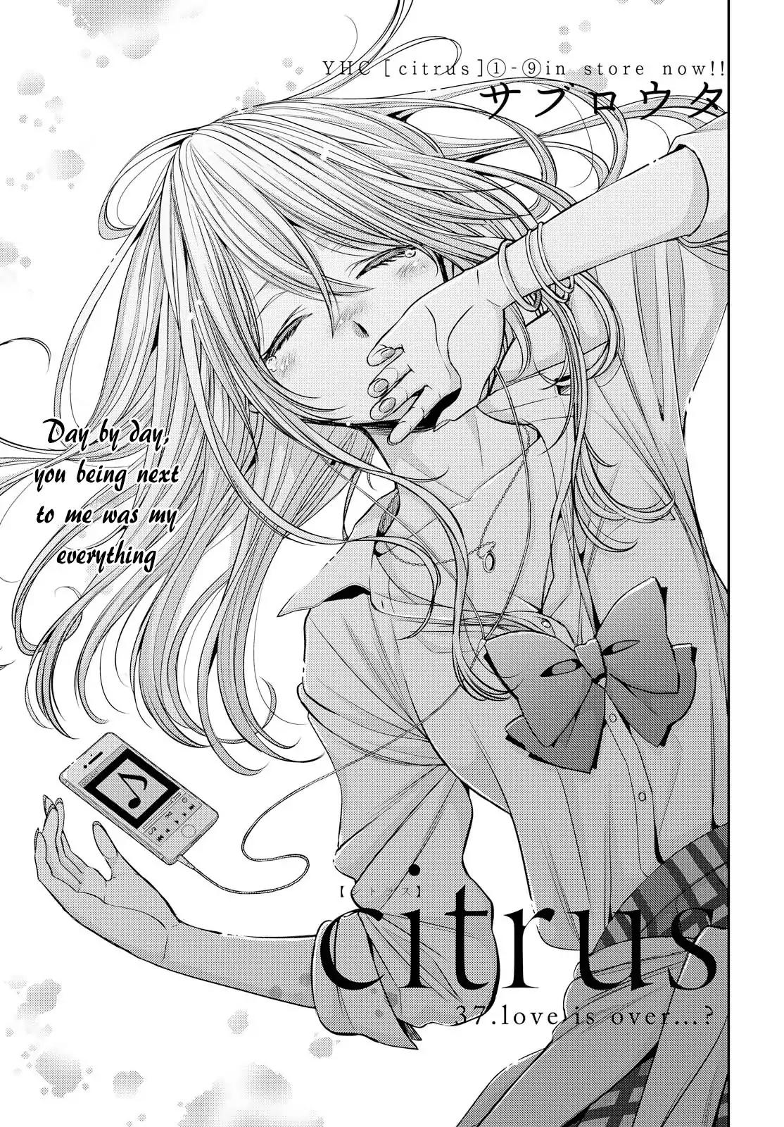 Citrus (Saburouta) Chapter 37 page 1 - Chapter 37