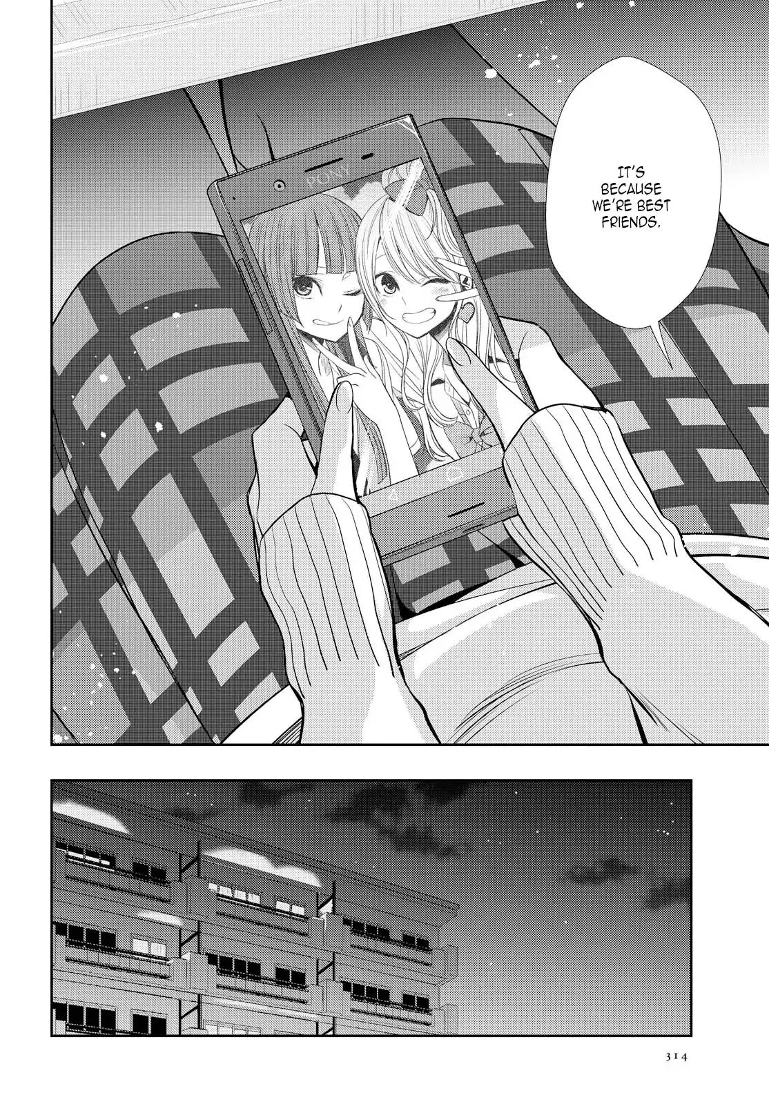 Citrus (Saburouta) Chapter 37 page 10 - Chapter 37
