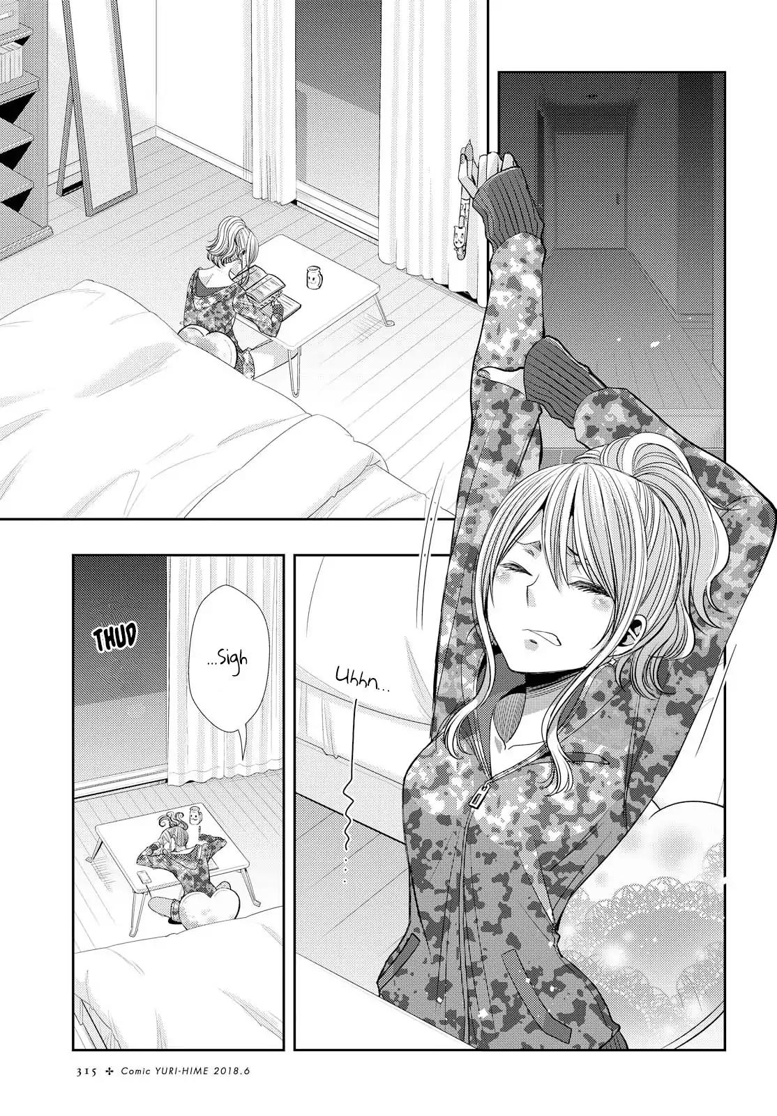 Citrus (Saburouta) Chapter 37 page 11 - Chapter 37