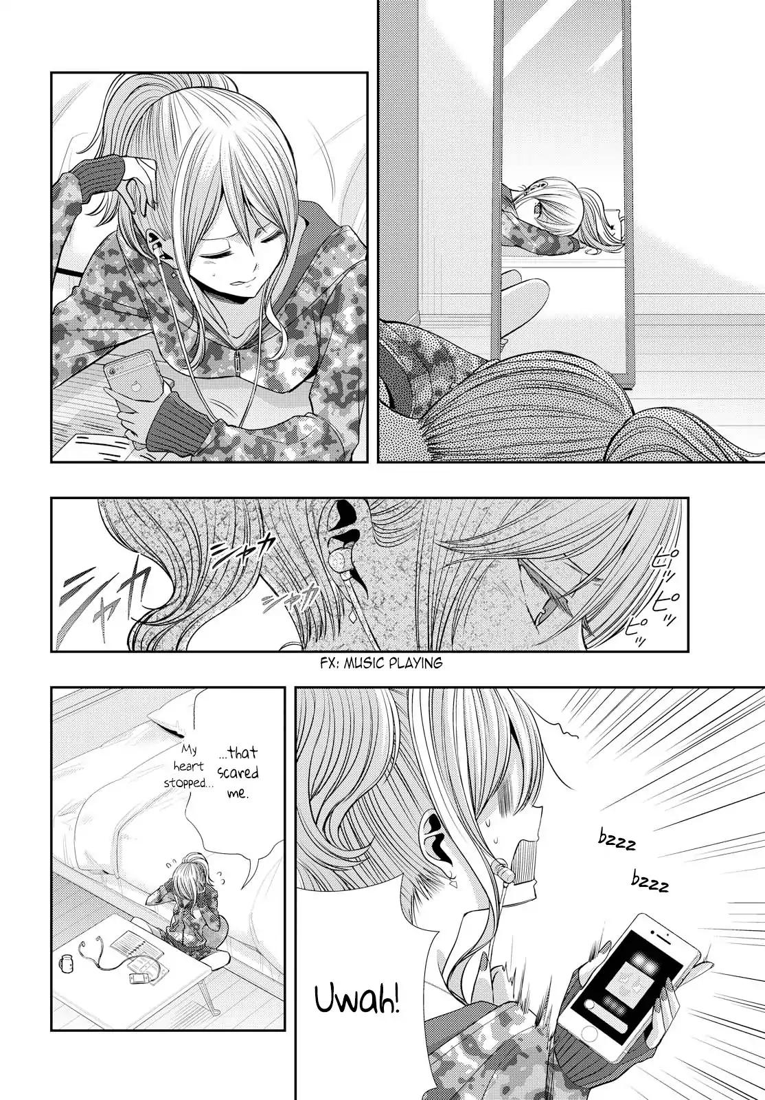 Citrus (Saburouta) Chapter 37 page 12 - Chapter 37