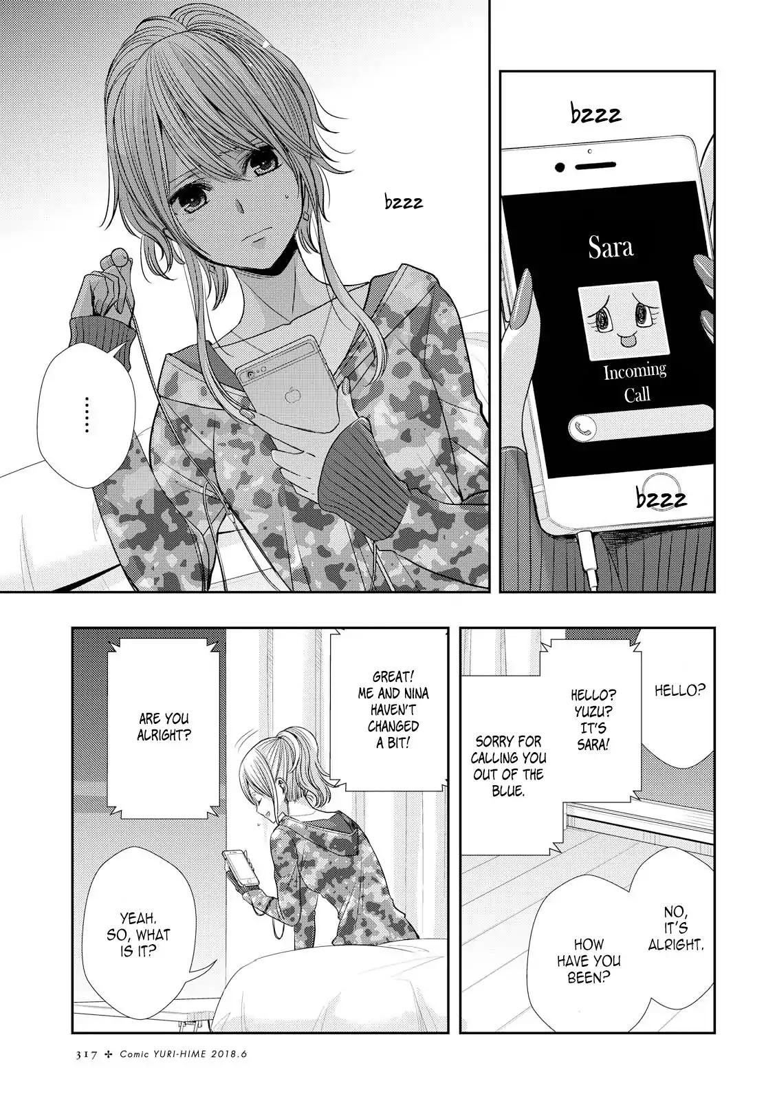 Citrus (Saburouta) Chapter 37 page 13 - Chapter 37