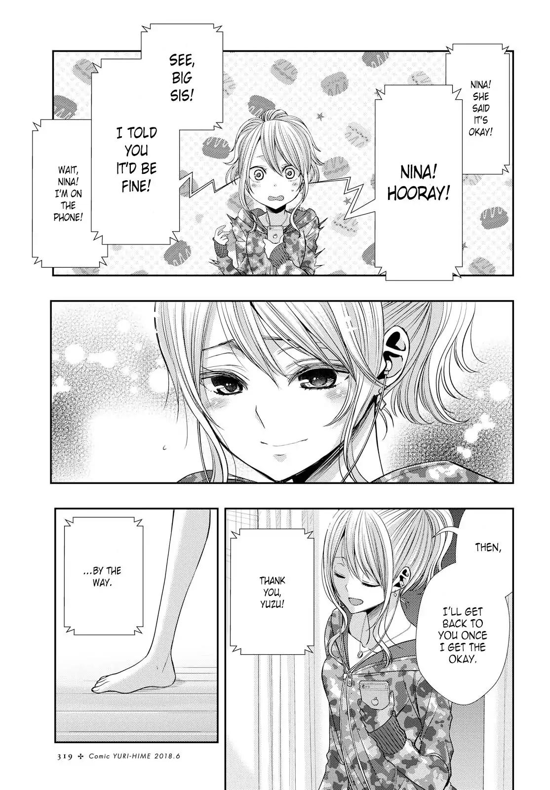 Citrus (Saburouta) Chapter 37 page 15 - Chapter 37