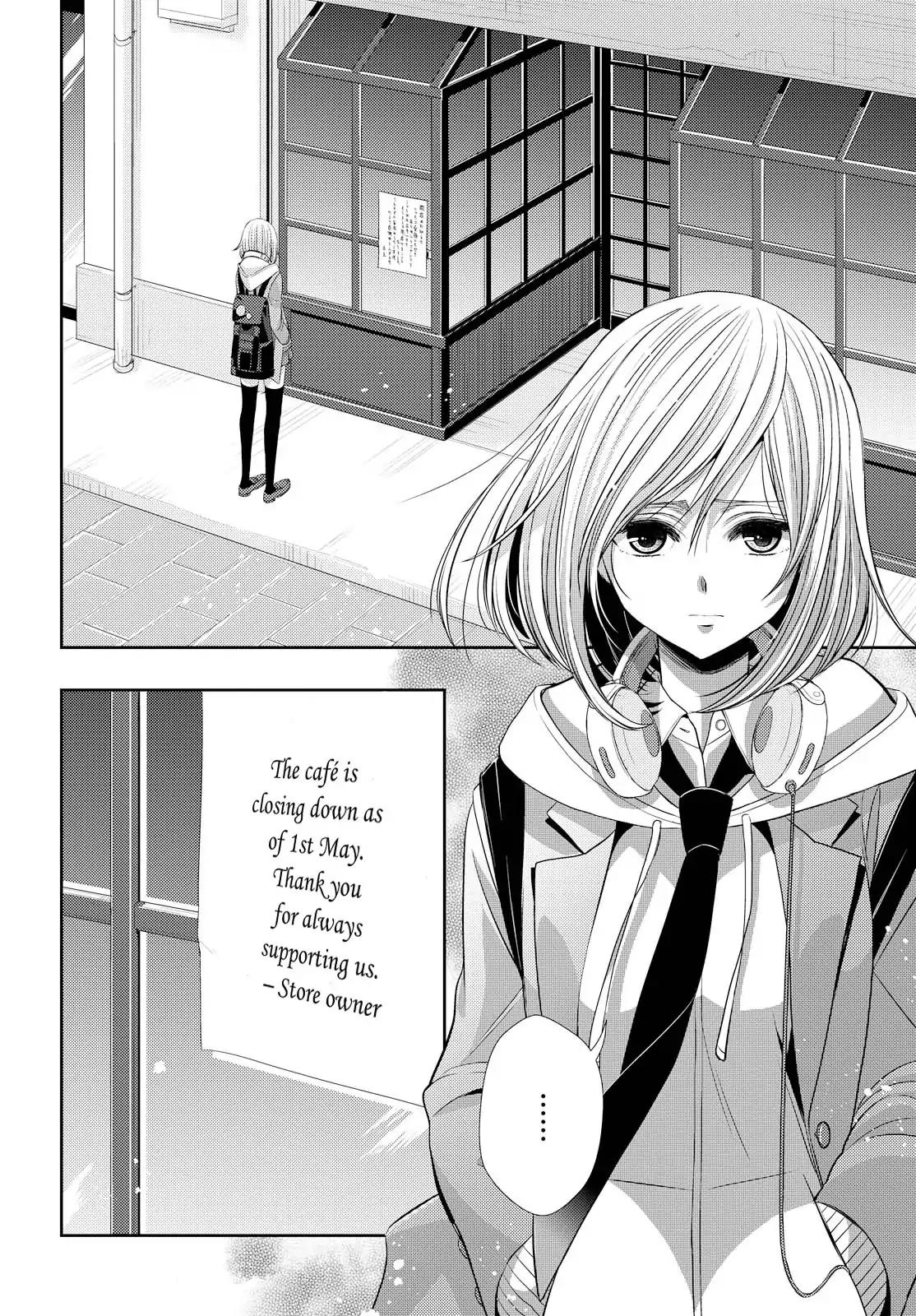 Citrus (Saburouta) Chapter 37 page 2 - Chapter 37