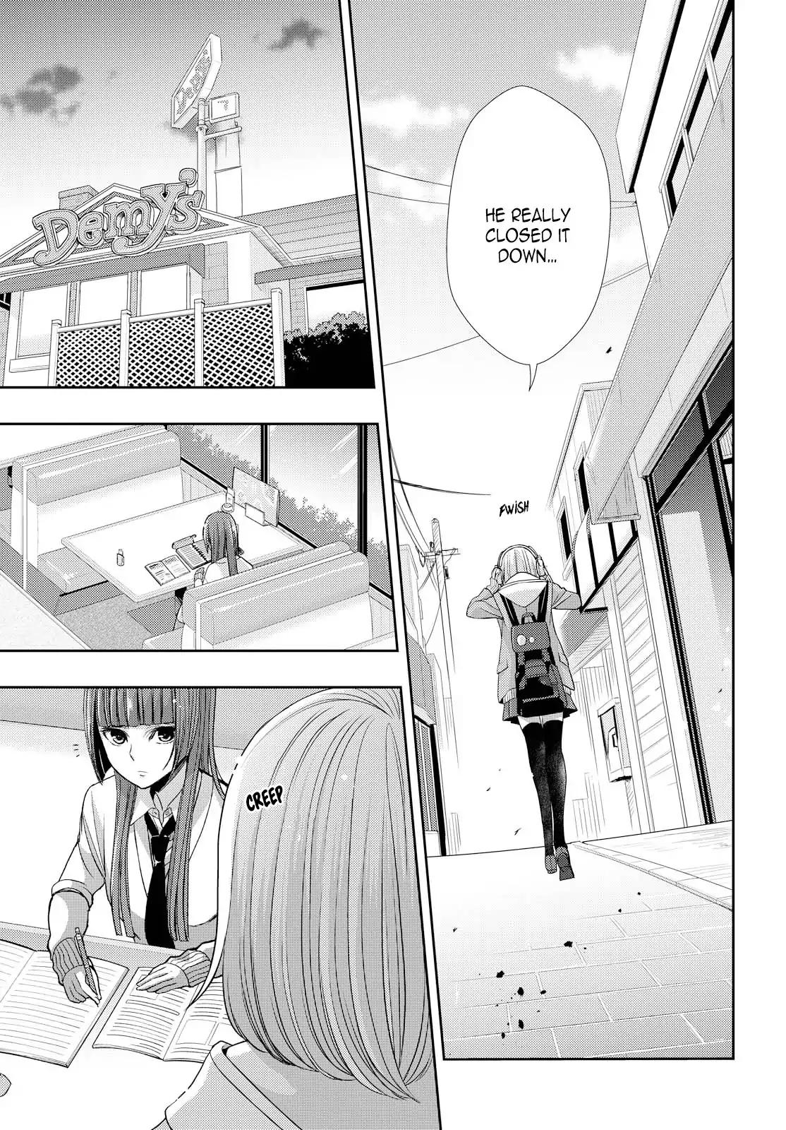 Citrus (Saburouta) Chapter 37 page 3 - Chapter 37