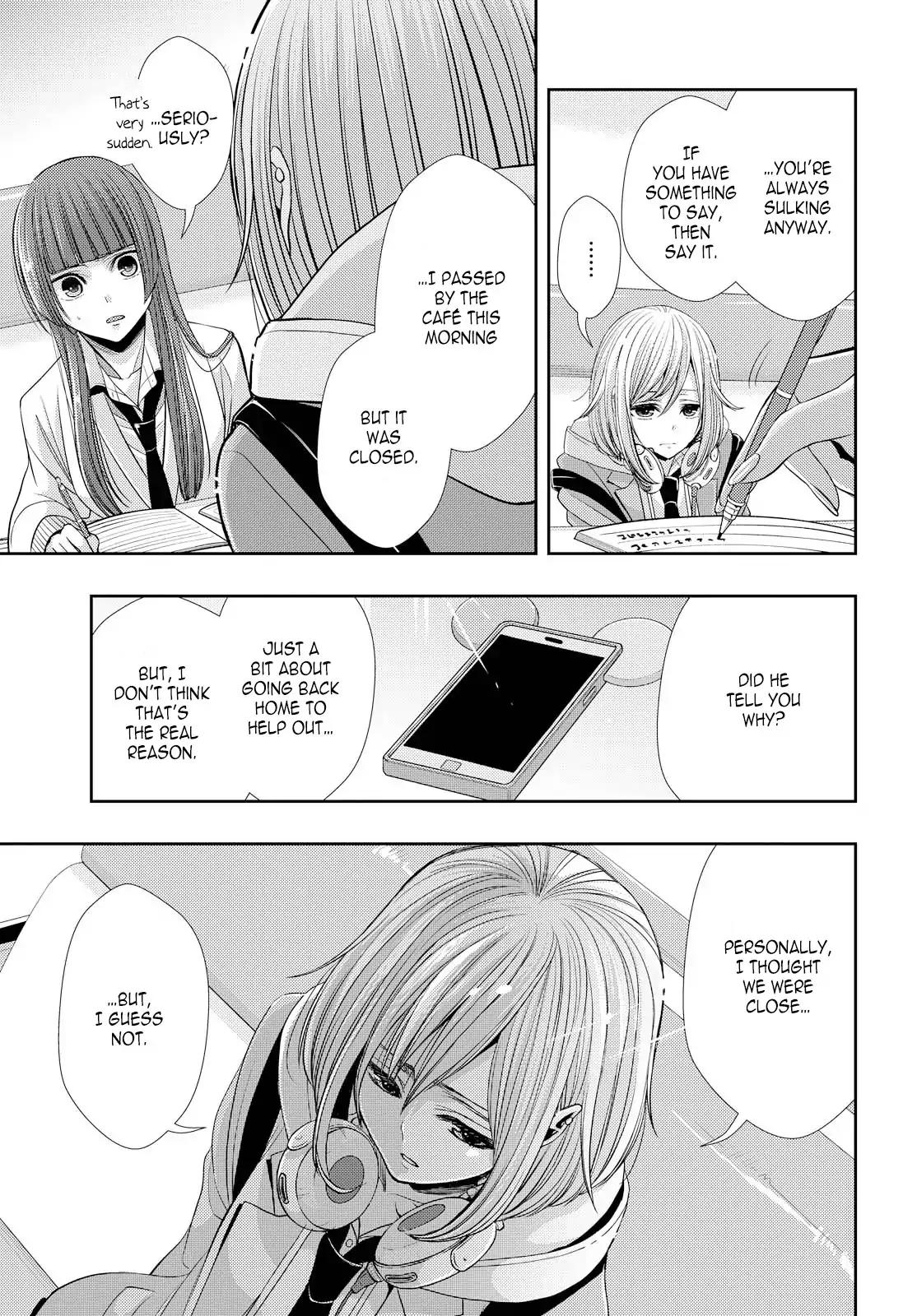 Citrus (Saburouta) Chapter 37 page 5 - Chapter 37