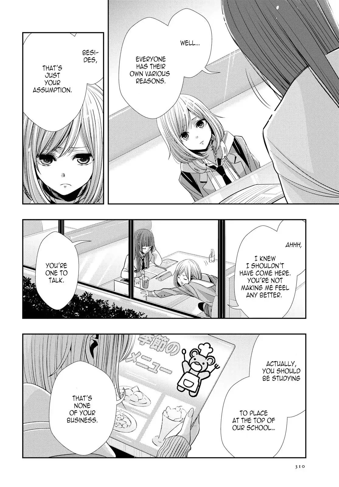 Citrus (Saburouta) Chapter 37 page 6 - Chapter 37