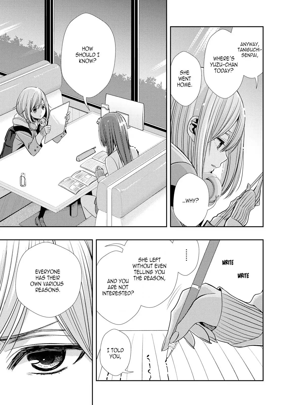 Citrus (Saburouta) Chapter 37 page 7 - Chapter 37
