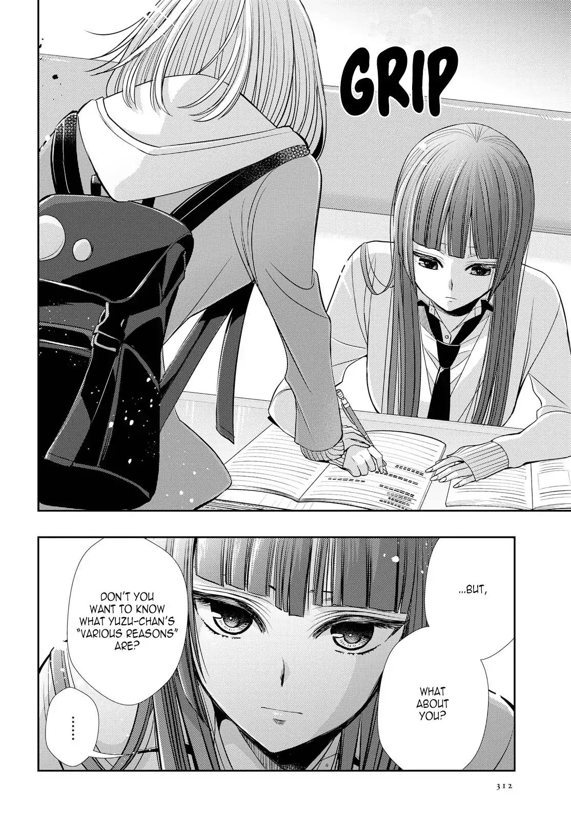 Citrus (Saburouta) Chapter 37 page 8 - Chapter 37