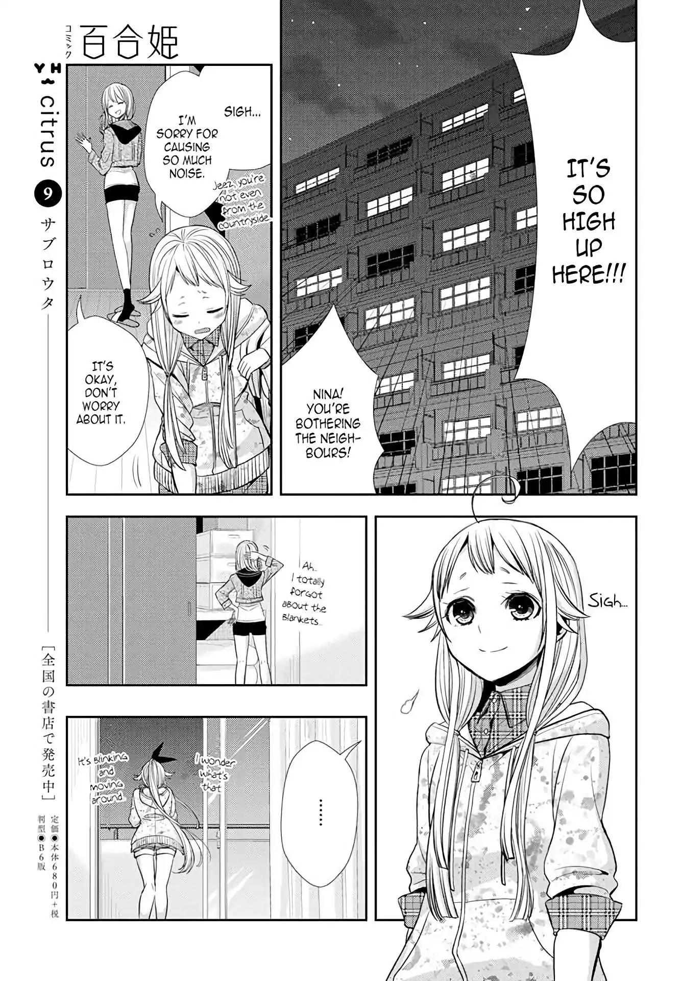 Citrus (Saburouta) Chapter 38 page 11 - Chapter 38