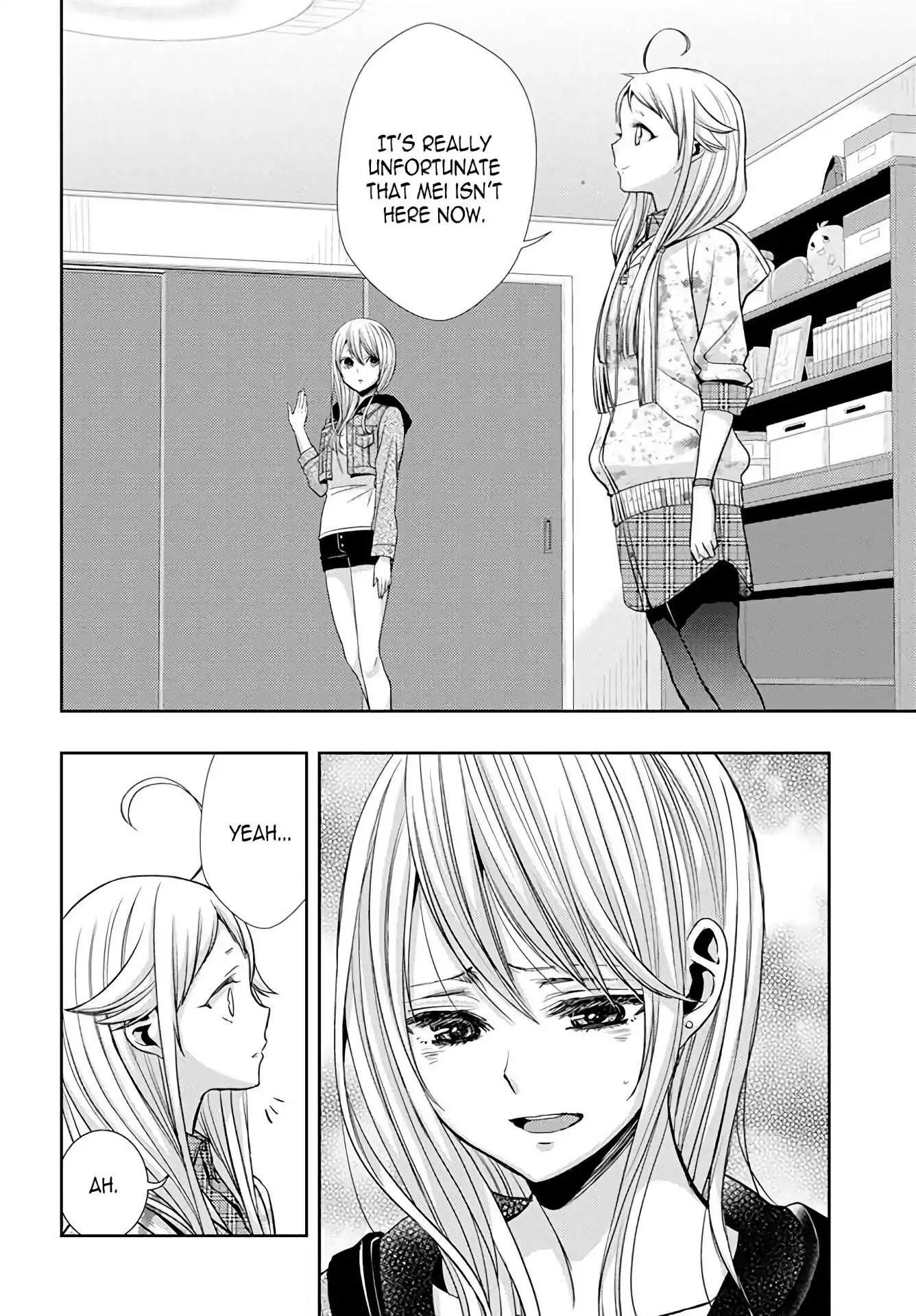 Citrus (Saburouta) Chapter 38 page 12 - Chapter 38