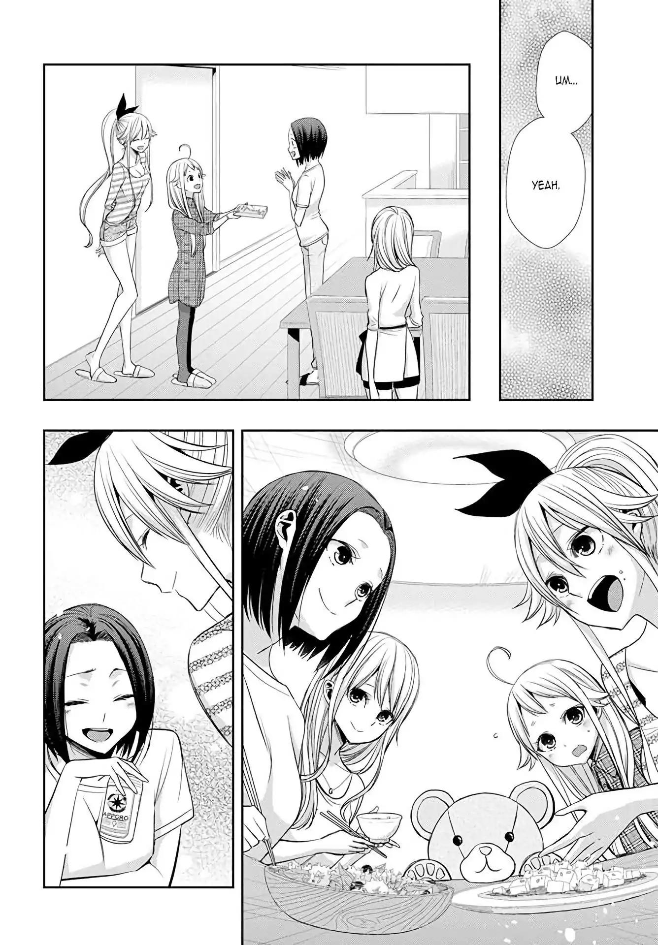 Citrus (Saburouta) Chapter 38 page 14 - Chapter 38