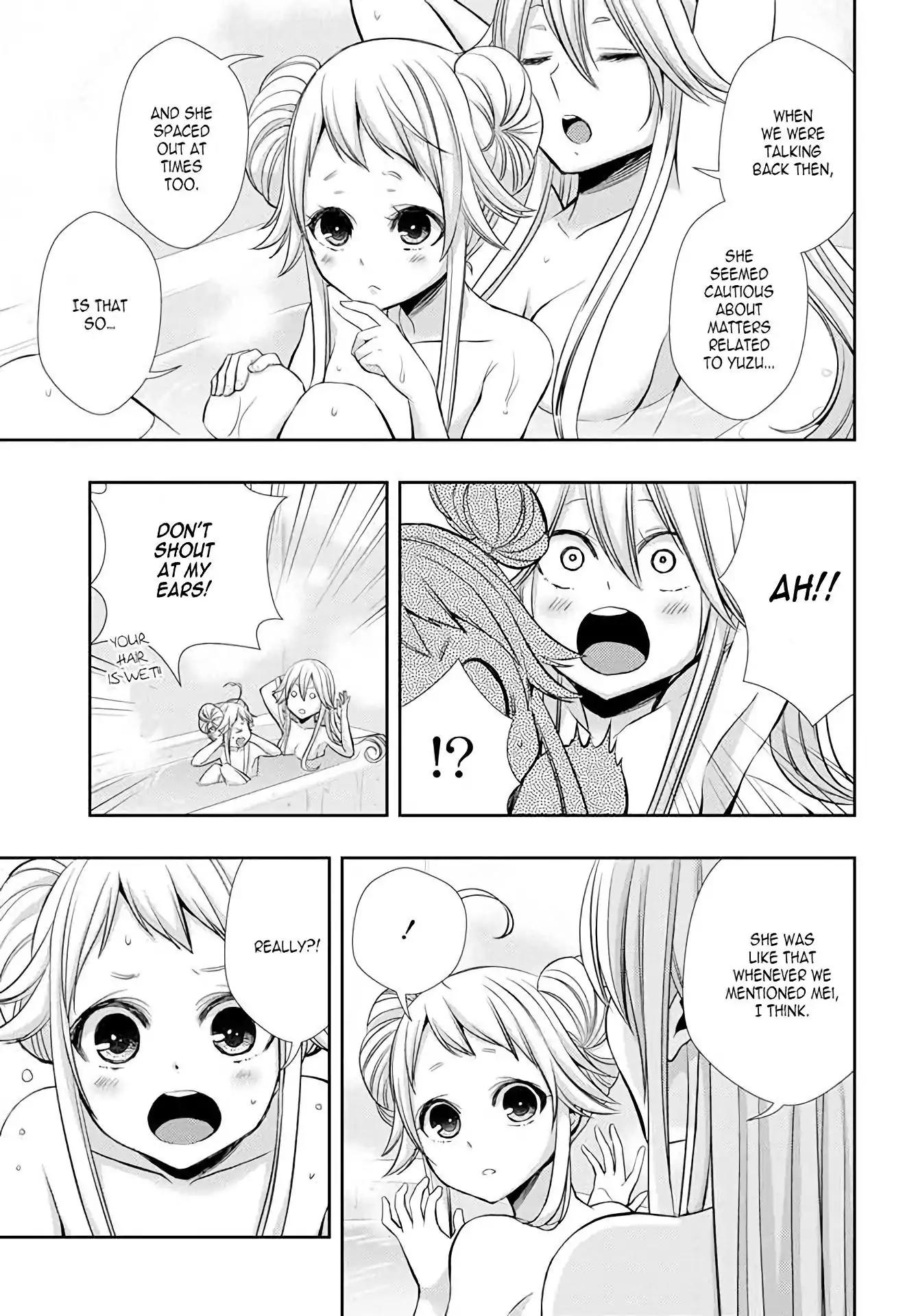 Citrus (Saburouta) Chapter 38 page 17 - Chapter 38