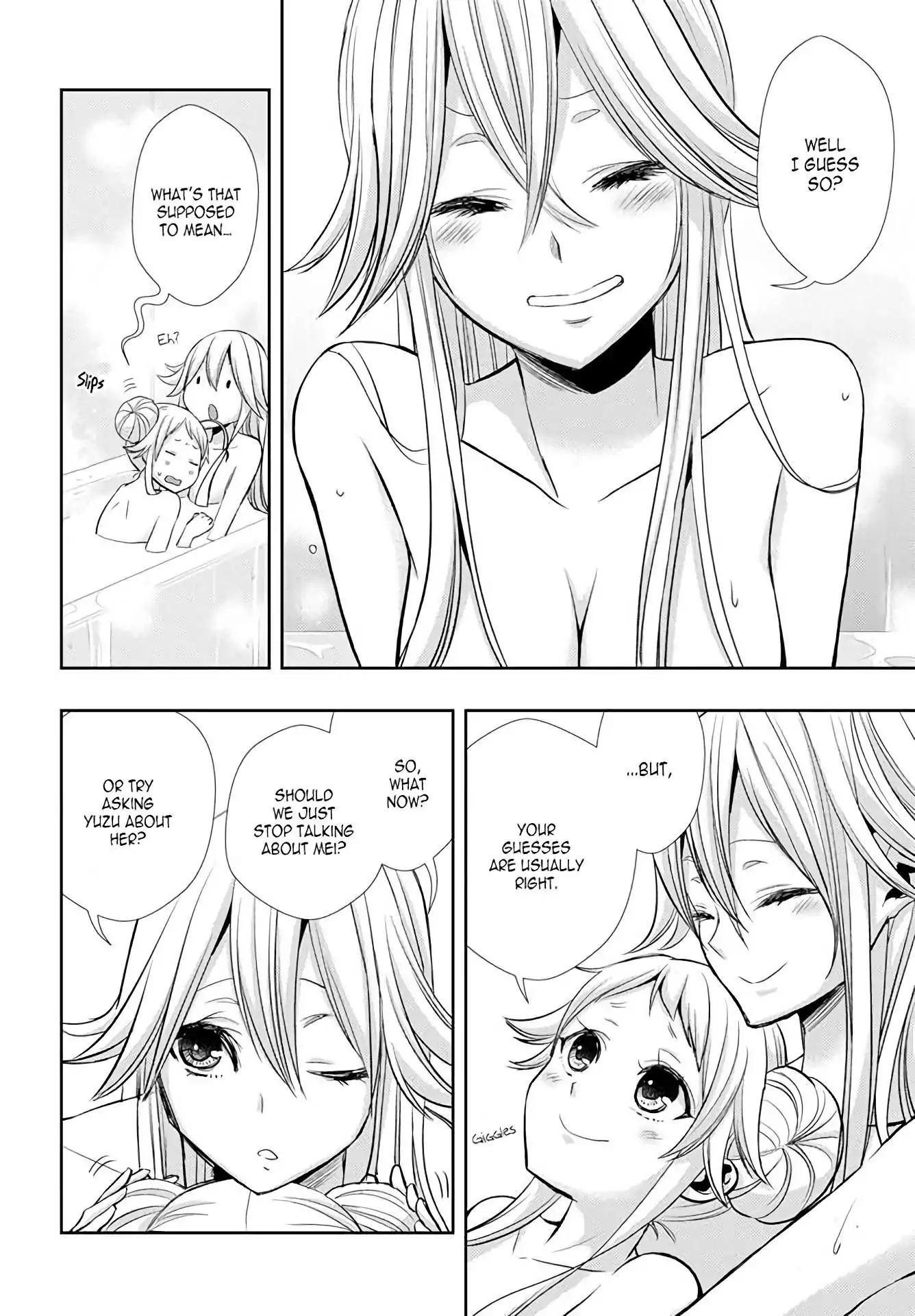 Citrus (Saburouta) Chapter 38 page 18 - Chapter 38