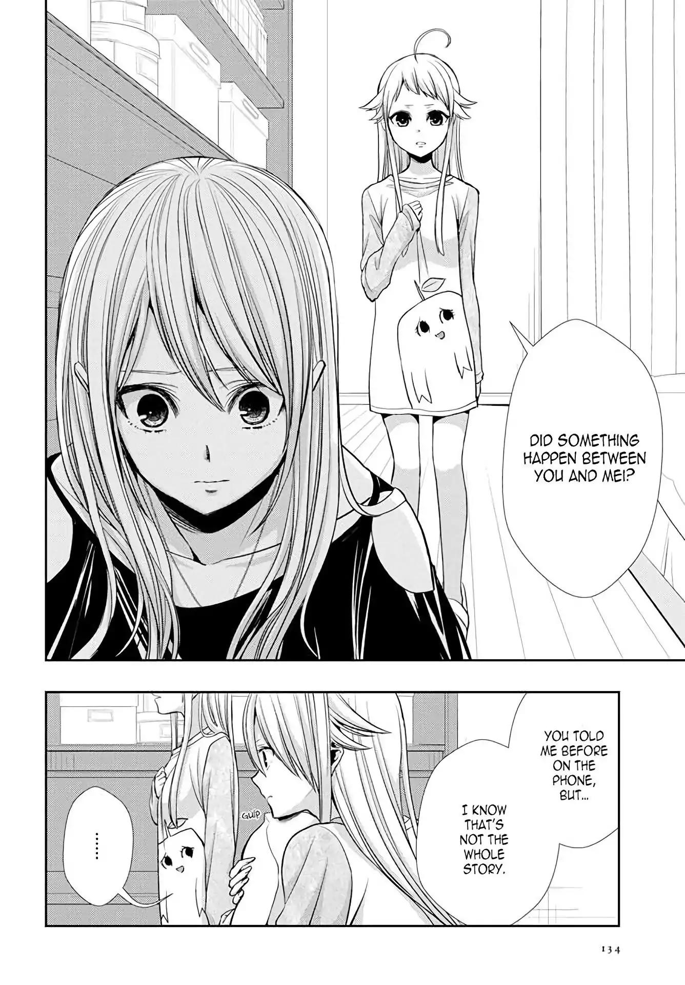 Citrus (Saburouta) Chapter 38 page 22 - Chapter 38