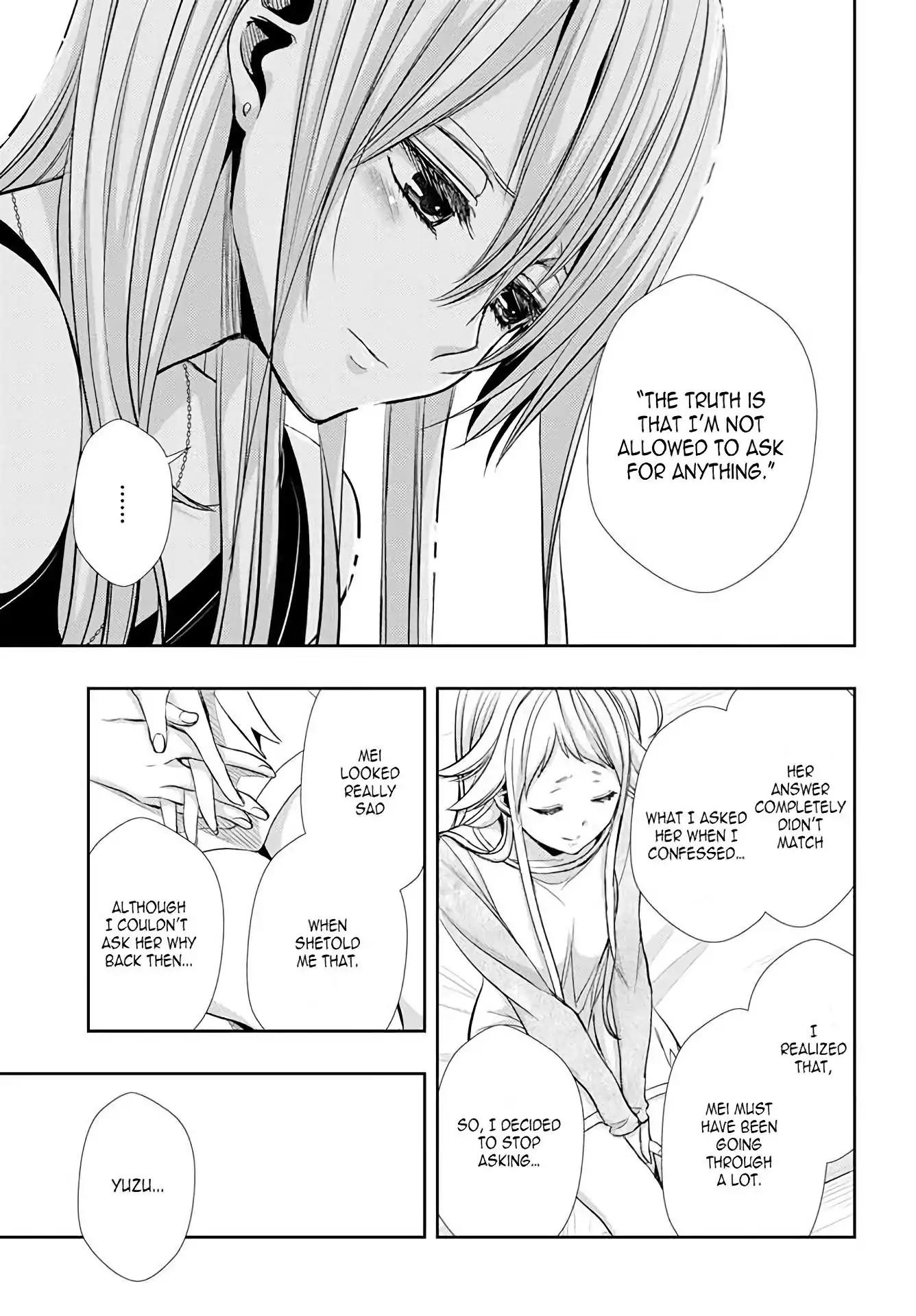 Citrus (Saburouta) Chapter 38 page 25 - Chapter 38