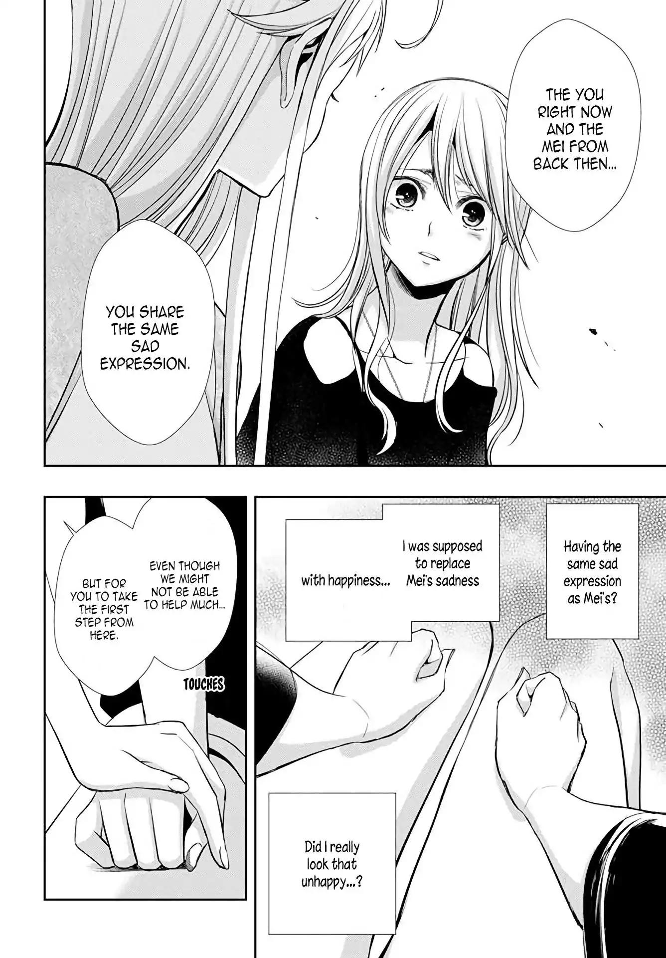 Citrus (Saburouta) Chapter 38 page 26 - Chapter 38