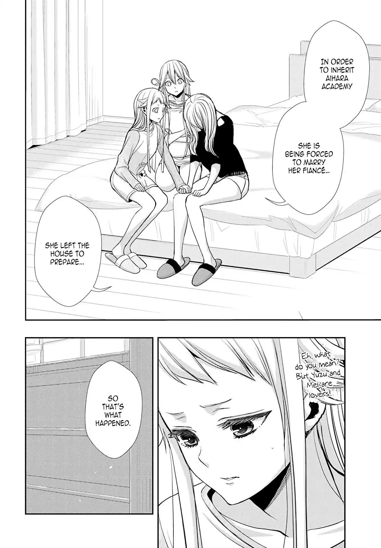 Citrus (Saburouta) Chapter 38 page 28 - Chapter 38
