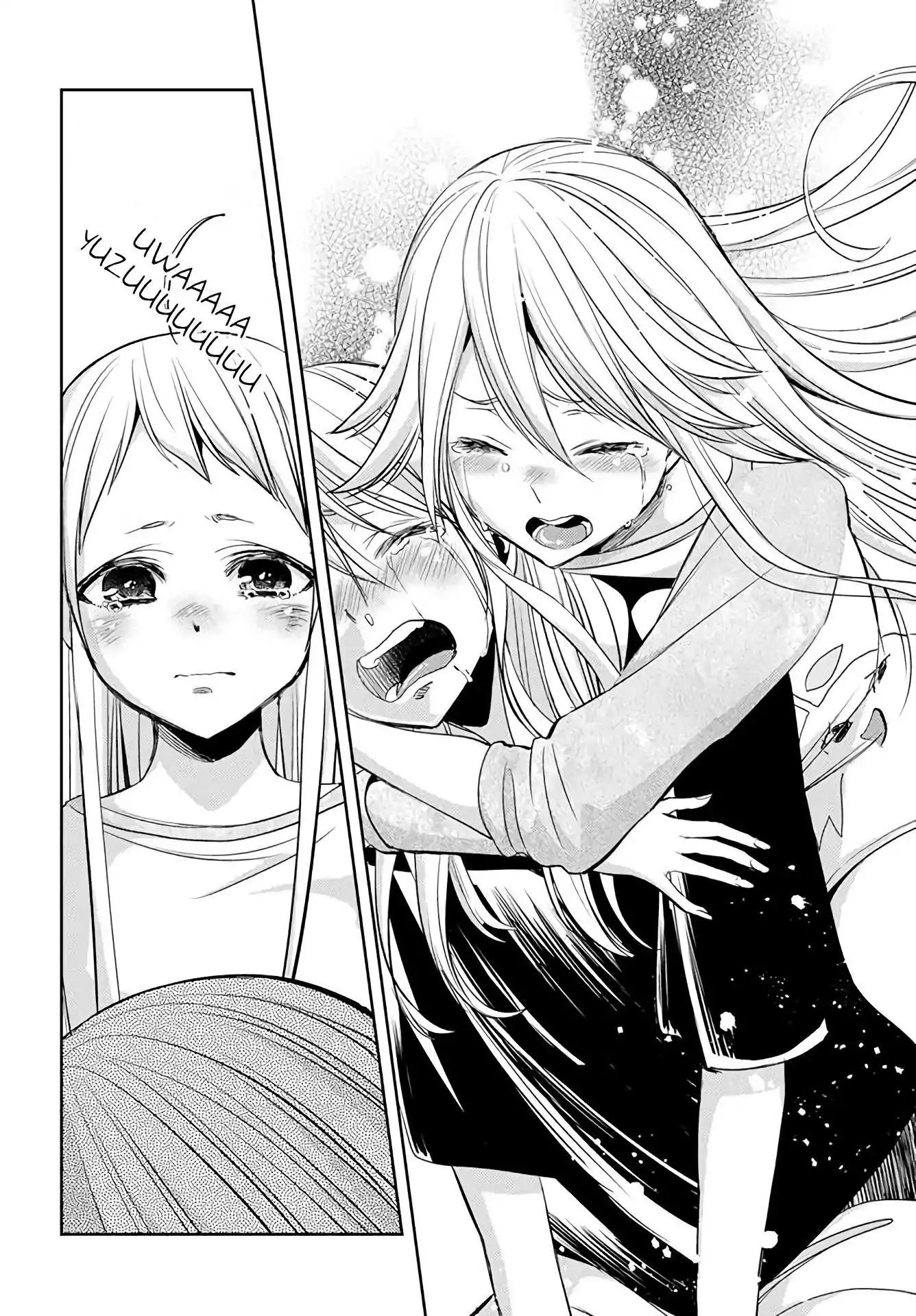 Citrus (Saburouta) Chapter 38 page 31 - Chapter 38