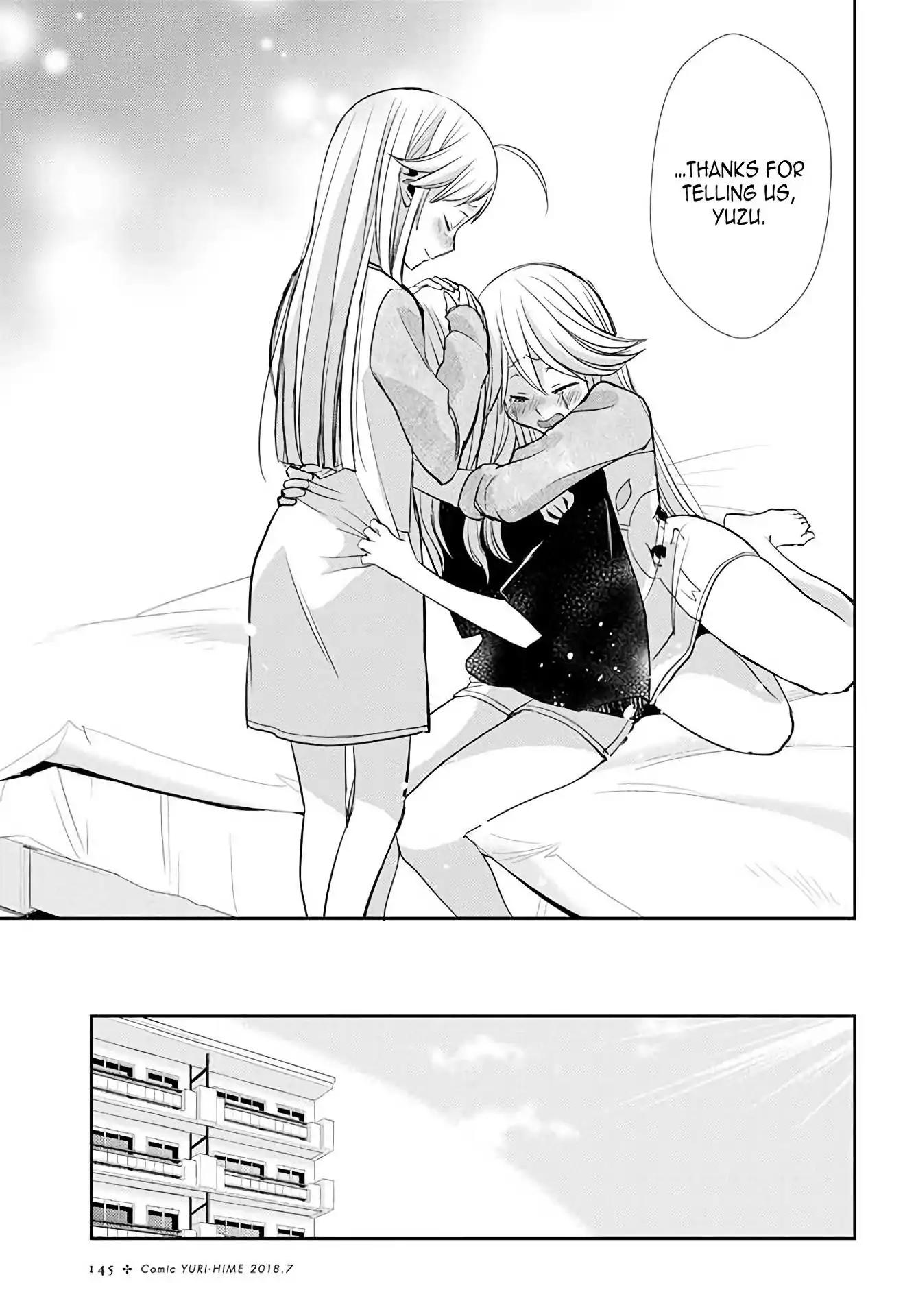 Citrus (Saburouta) Chapter 38 page 32 - Chapter 38