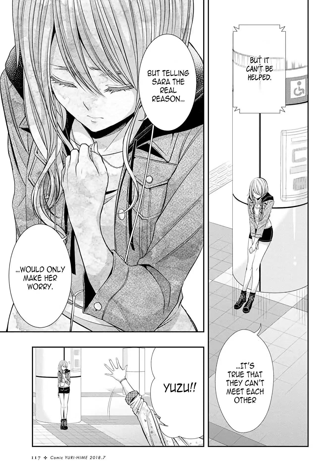 Citrus (Saburouta) Chapter 38 page 5 - Chapter 38